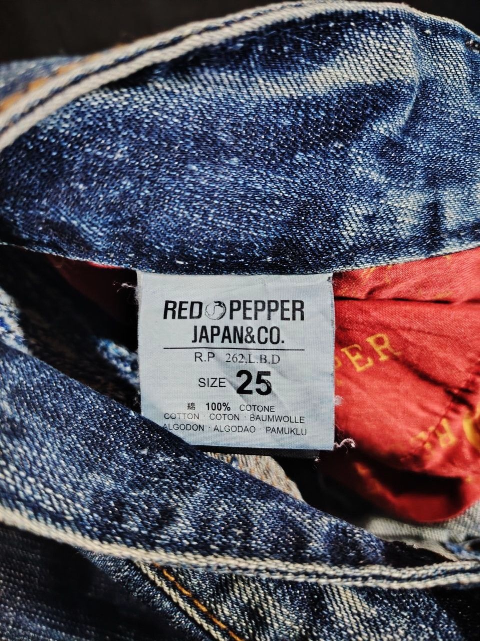 Japanese Brand Red Pepper Y2K Flare Distressed Jeans W30 (25) Size US 30 / EU 46 - 6 Thumbnail