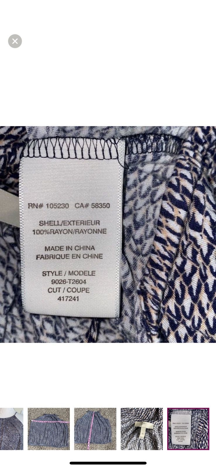 Joie Joie medium knit tank top Size M / US 6-8 / IT 42-44 - 5 Thumbnail