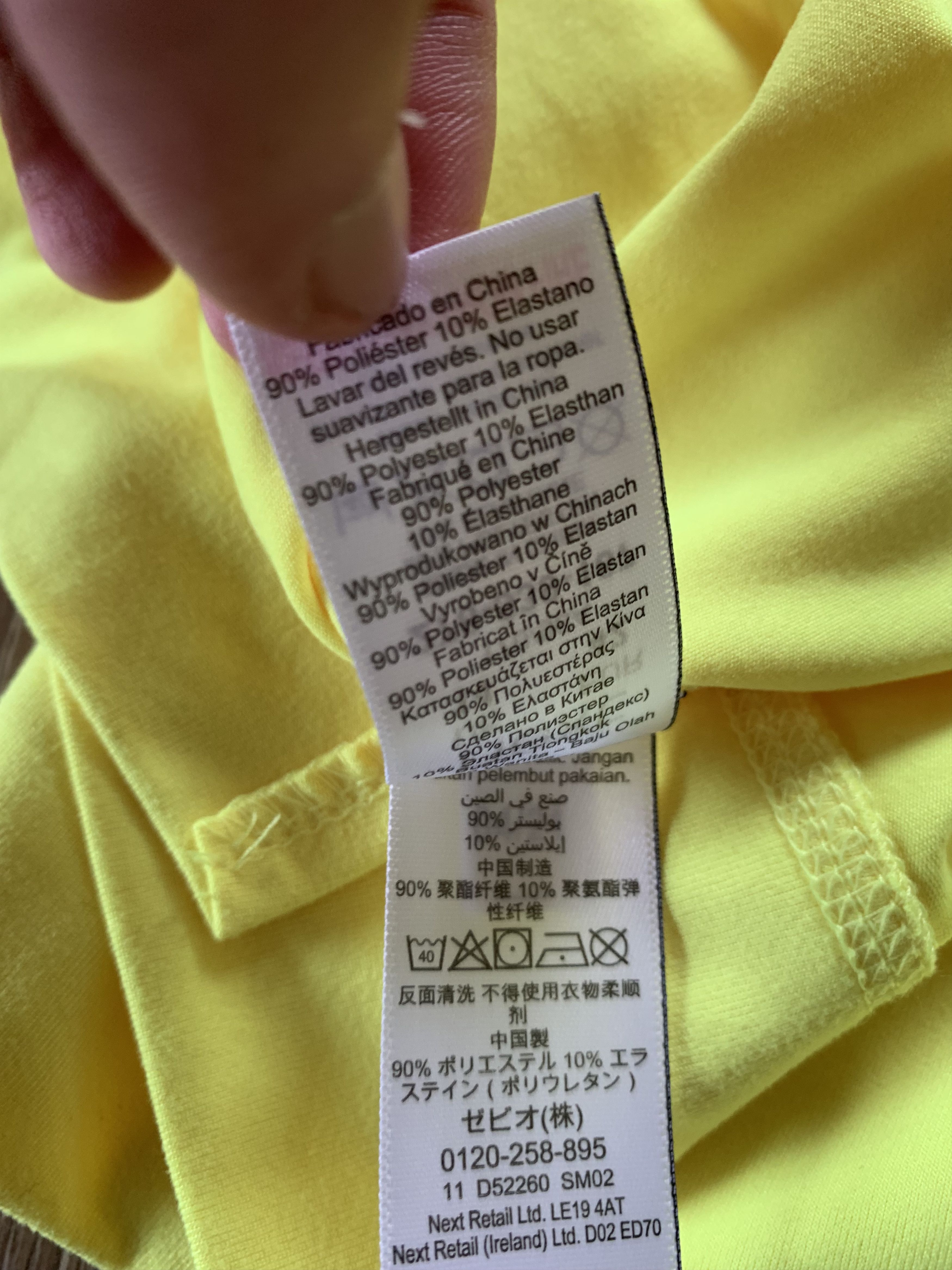 NEXT Next Womens Training Running Long Sleeve Sweatshirt Size L / US 10 / IT 46 - 8 Thumbnail