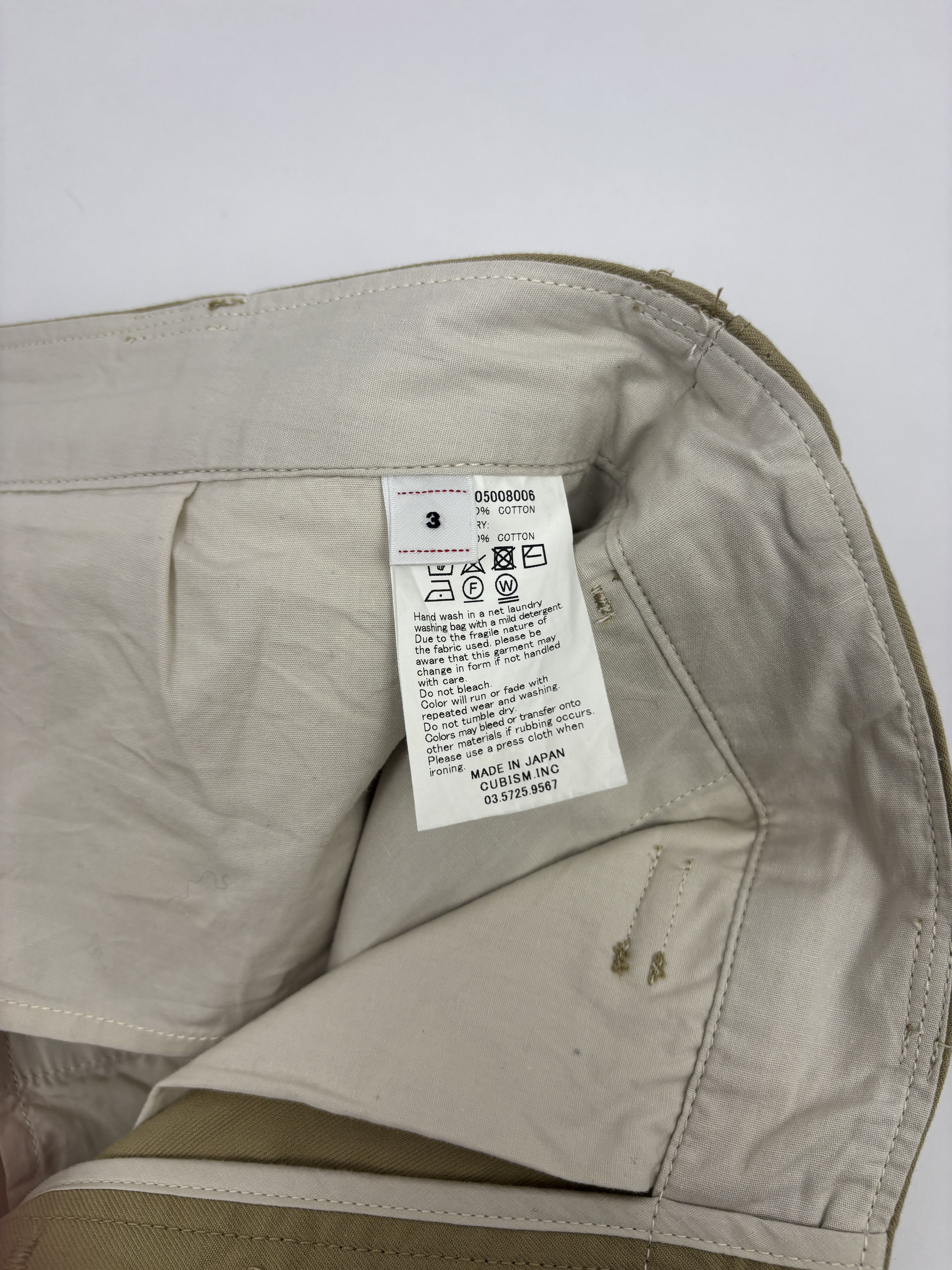Visvim Visvim Wide Chino Pants Size US 34 / EU 50 - 6 Thumbnail