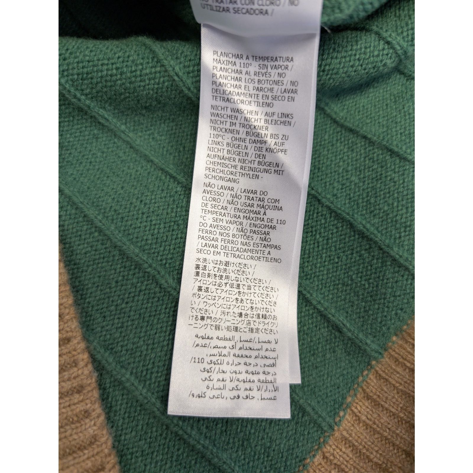 Gucci o1rshd1 Wool Long Sleeve Cardigan Sweater in Yard/Multicolor Size US L / EU 52-54 / 3 - 16 Thumbnail