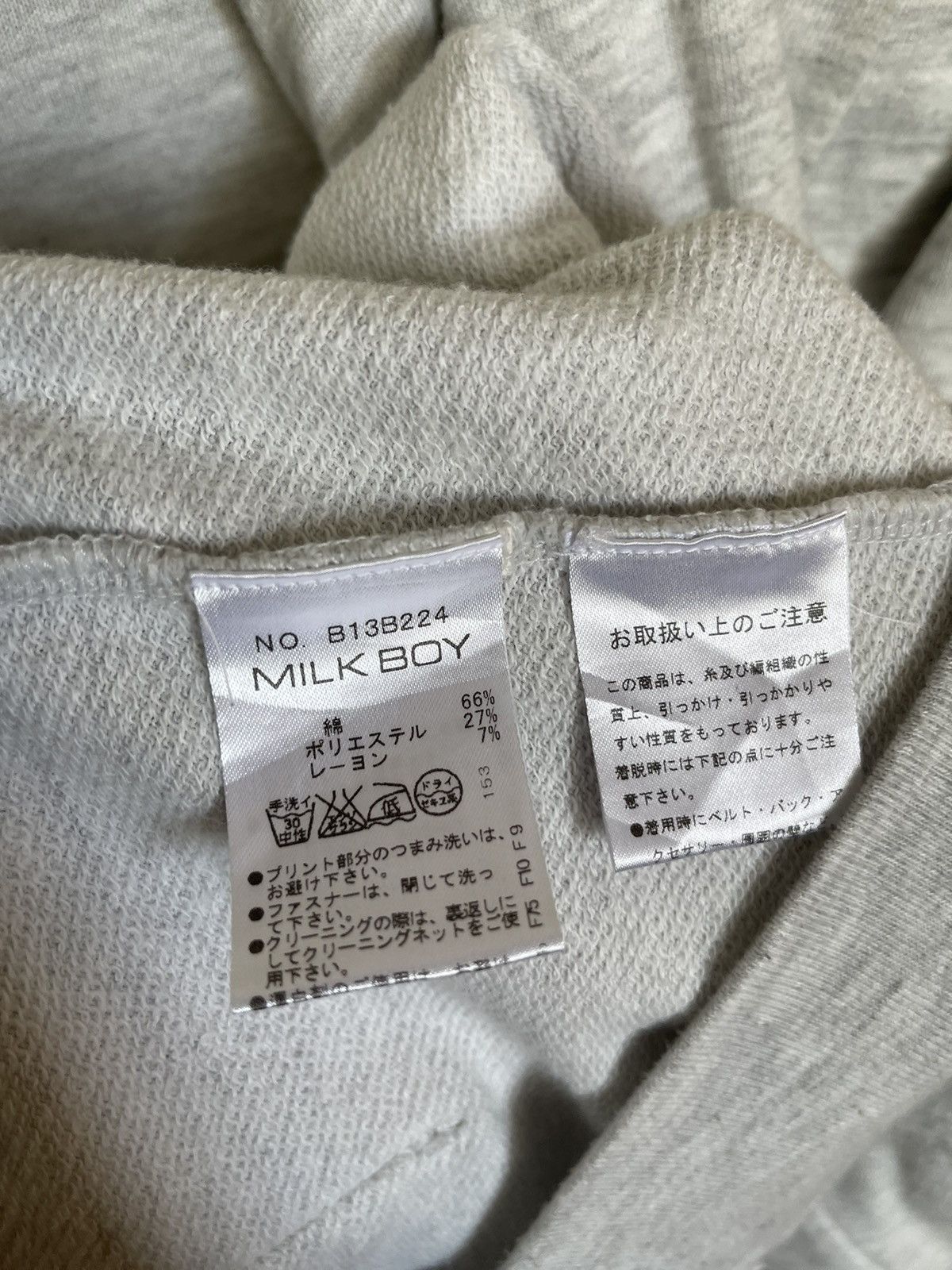 If Six Was Nine × Japanese Brand × Le Grande Bleu (L.G.B.) Milkboy Cat Addict Hoodie Size US M / EU 48-50 / 2 - 6 Thumbnail