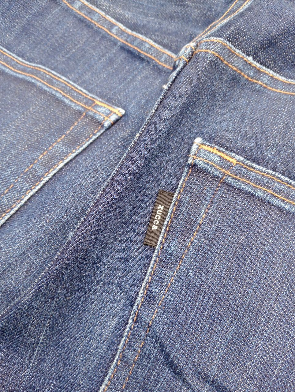 Issey Miyake ISSEY MIYAKE ZUCCA VINTAGE STRETCH PANTS - SIZE M Size US 31 - 10 Thumbnail