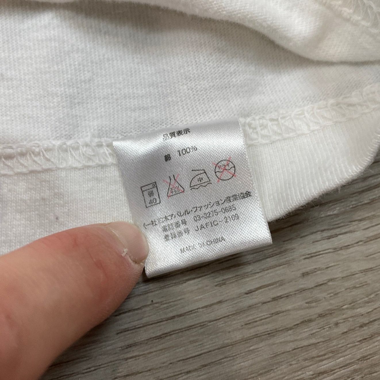Japanese Brand Rare Dragon Quest Museum 30th Anniversary Japanese T Shirt S Size US S / EU 44-46 / 1 - 9 Thumbnail