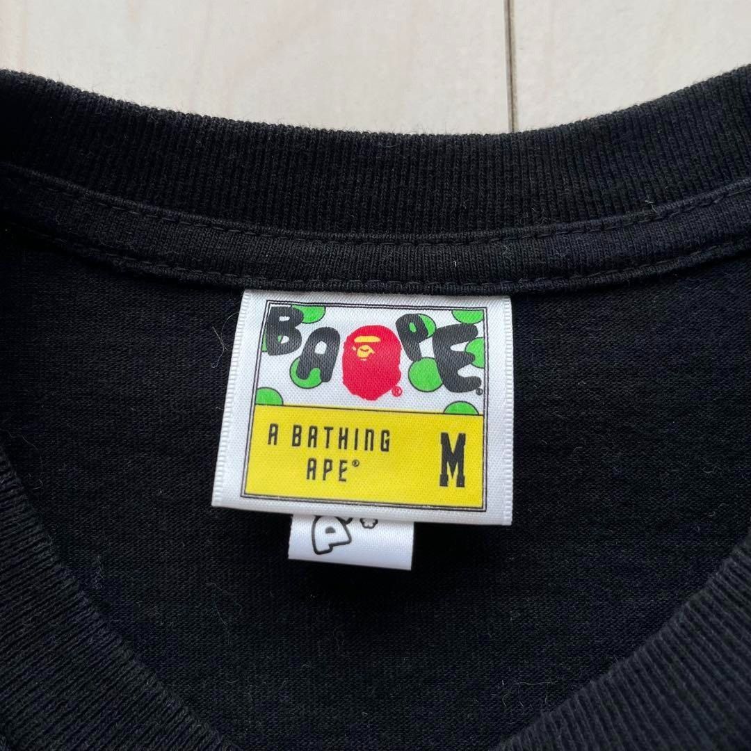 Bape A BATHING APE x Dragon Ball BABY MILO T-shirt Black Size M Size US M / EU 48-50 / 2 - 6 Thumbnail