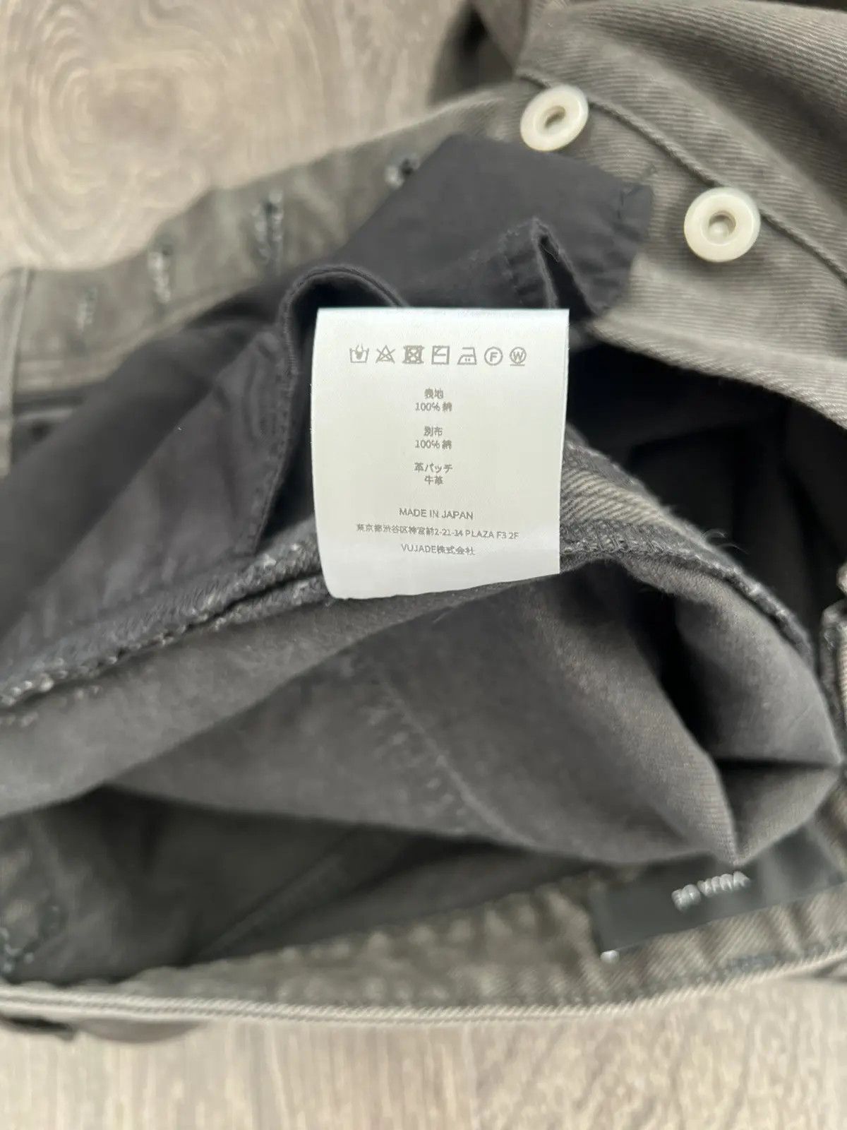 Vuja De Vuja De Steve Garment Dyed Jeans Why Are You Here Exclusive Size US 32 / EU 48 - 6 Thumbnail