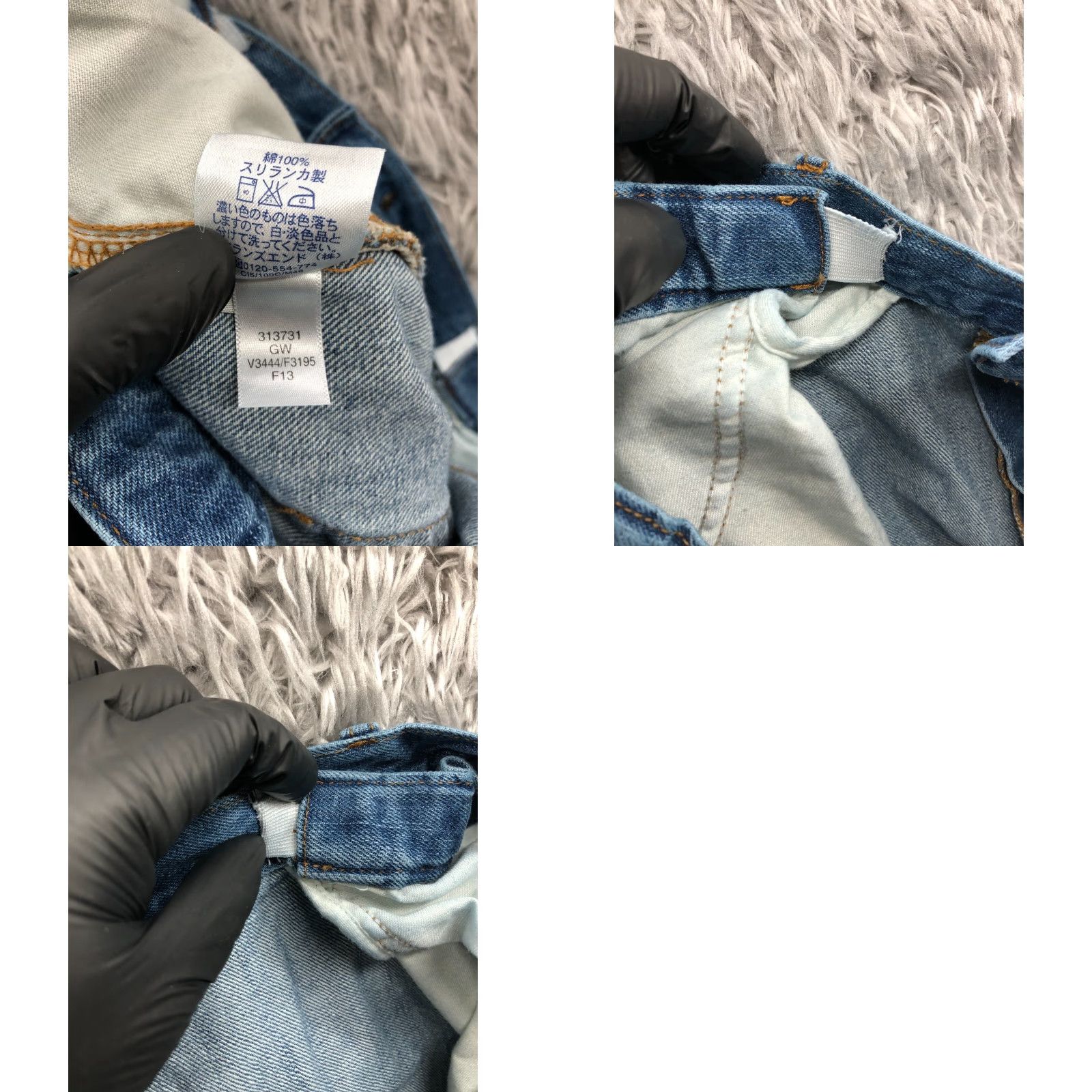 Lands' End Lands' End Jeans Mens 42 Mid Rise Straight Band Stretch Medium Wash Blue Size US 42 / EU 58 - 9 Thumbnail