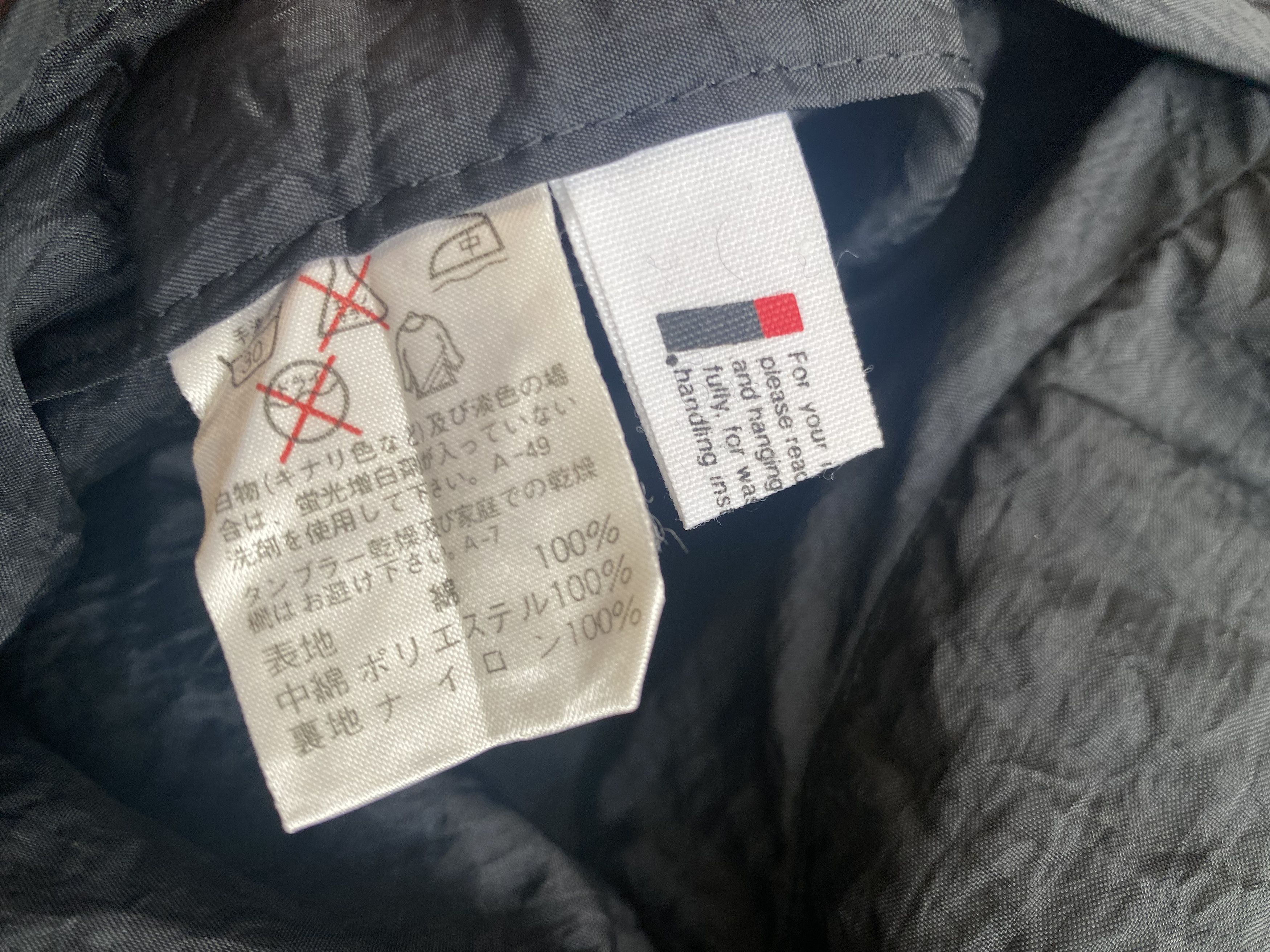 Issey Miyake Rare Vintage Issey Miyake Reversible Coat Iconic Logo Size US L / EU 52-54 / 3 - 9 Thumbnail