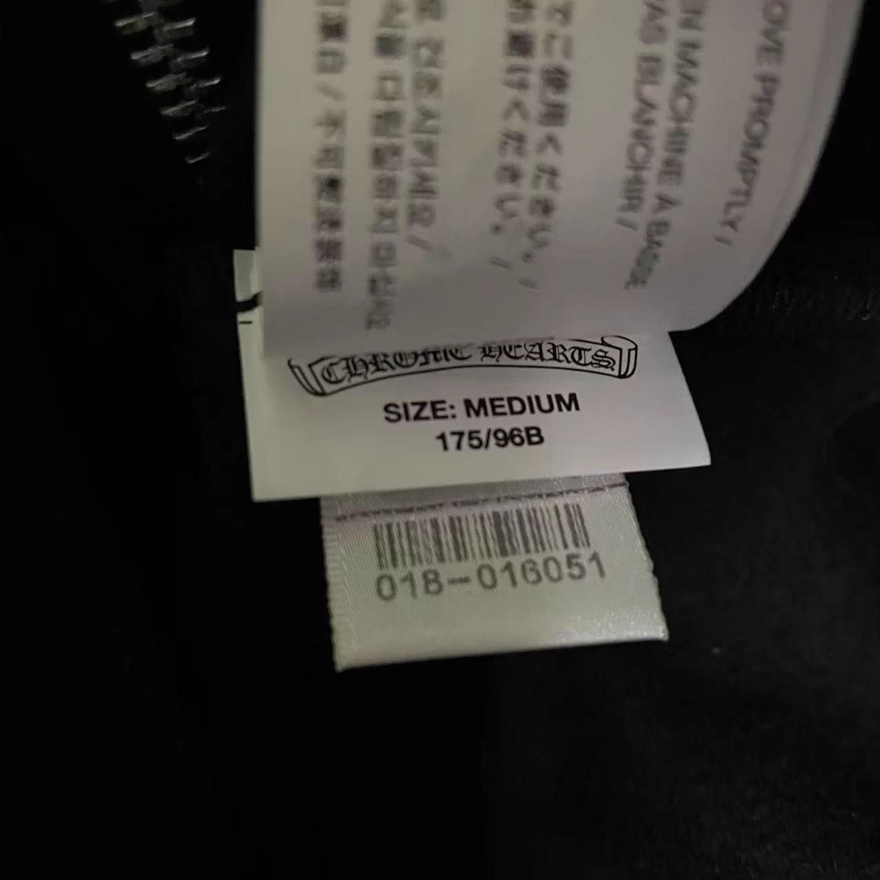 Chrome Hearts Chrome Hearts x DSM Ginza Sword Zip Hoodie Black M Size US M / EU 48-50 / 2 - 4 Thumbnail