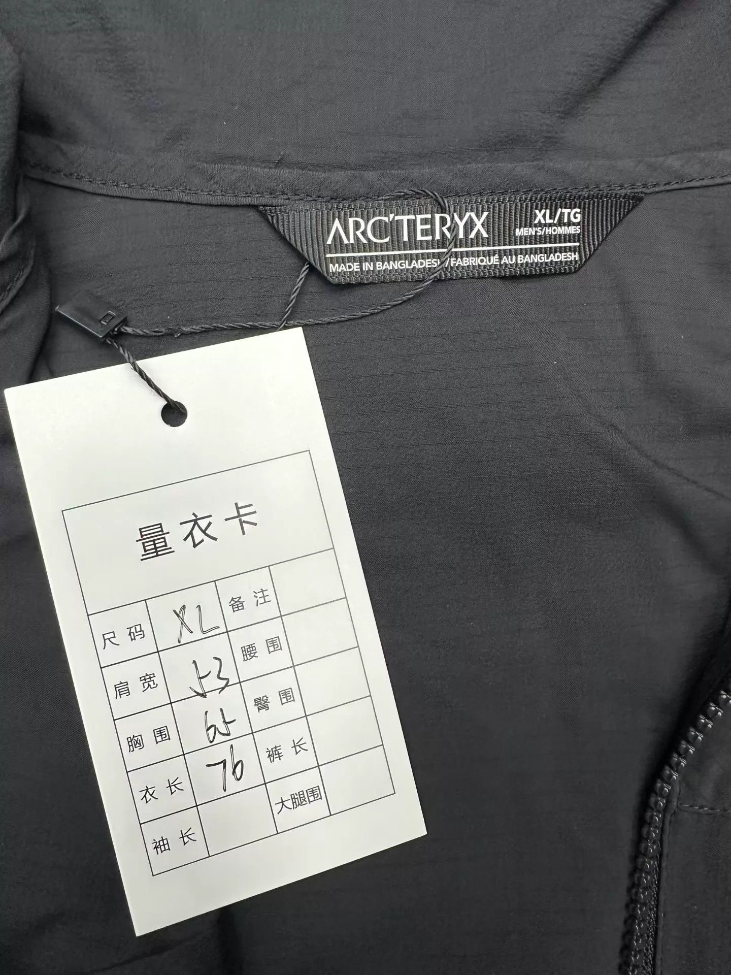 Arc'teryx Arcteryx Squamish Hoody Shell XL Like New Size US XL / EU 56 / 4 - 2 Thumbnail