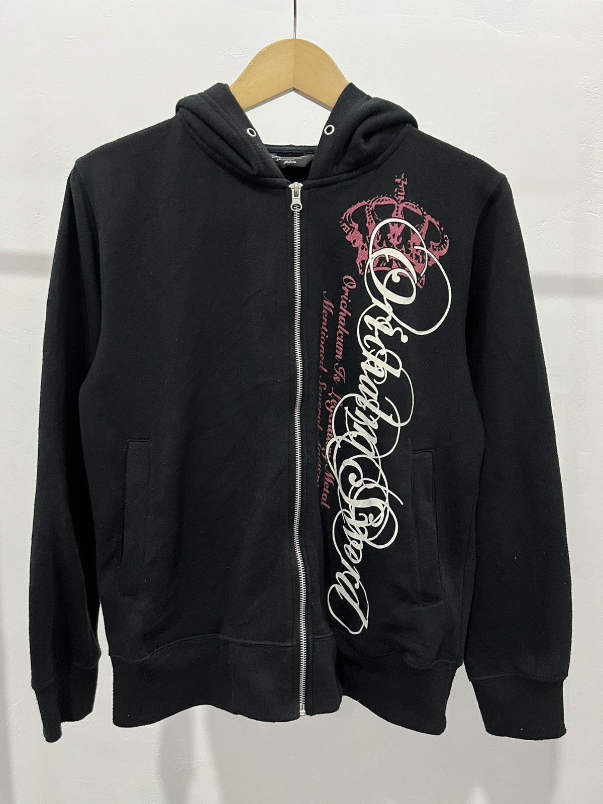 Share Spirit Homme Beaumere poem vkei styled Size US M / EU 48-50 / 2 - 1 Thumbnail