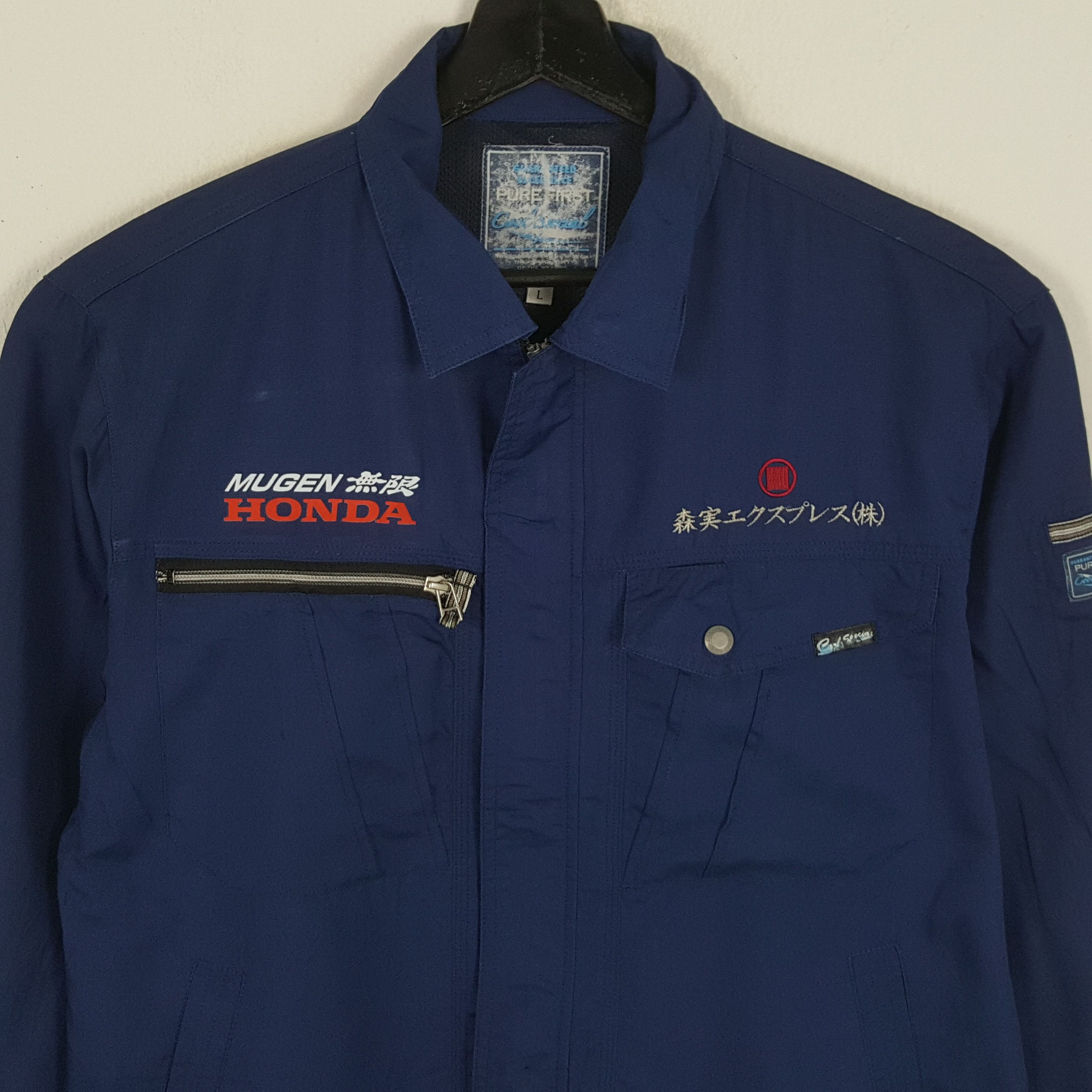 Japanese Brand × Vintage MUGEN HONDA Japanese Motorsports Custom Art Jacket Size US L / EU 52-54 / 3 - 4 Thumbnail