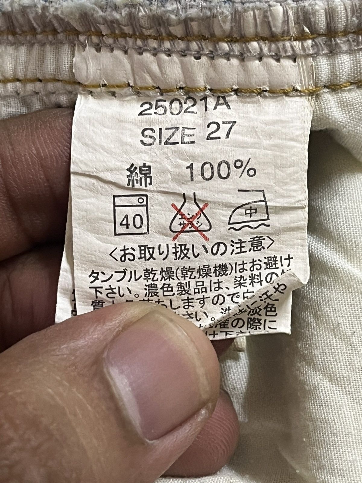 Japanese Brand Vintage Blue Moon Blue Faded Grunge Distressed Denim Size US 31 - 9 Thumbnail