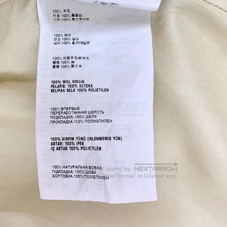 Prada Prada Beige wool lapel double-breasted long-sleeved coat Size XS / US 0-2 / IT 36-38 - 7 Thumbnail