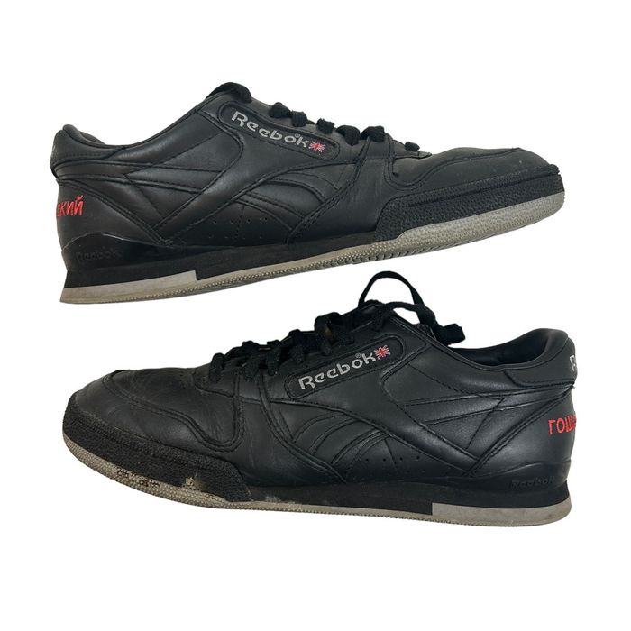 Reebok x best sale gosha rubchinskiy