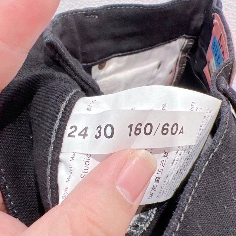 Acne Studios acne studios black jeans 2504-Nextarrow Size US 30 / EU 46 - 5 Thumbnail