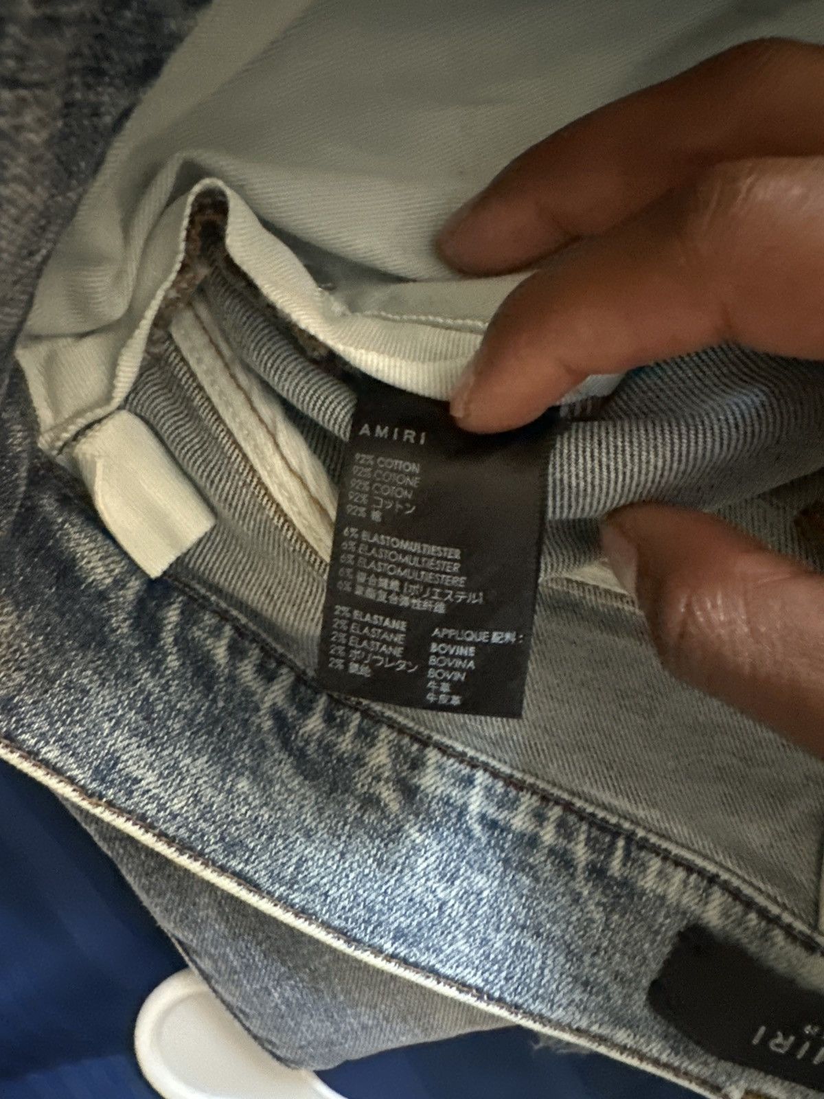 Amiri Amiri Mx1 stone black patch Size US 29 - 5 Thumbnail