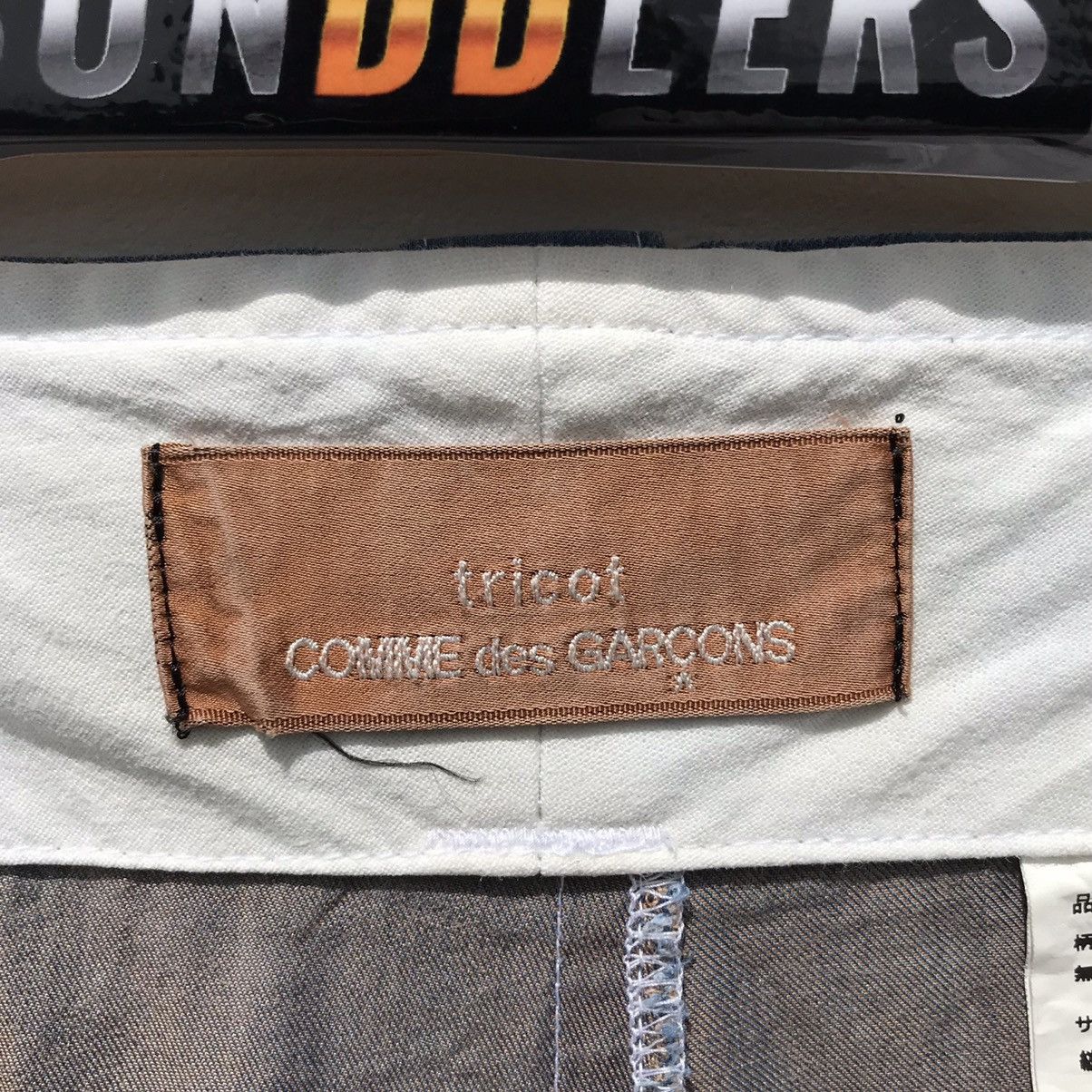 Comme des Garcons 🔥Distressed🔥2017 Comme Des Garcons Tricot Short Pants CDG Size 31" - 15 Thumbnail