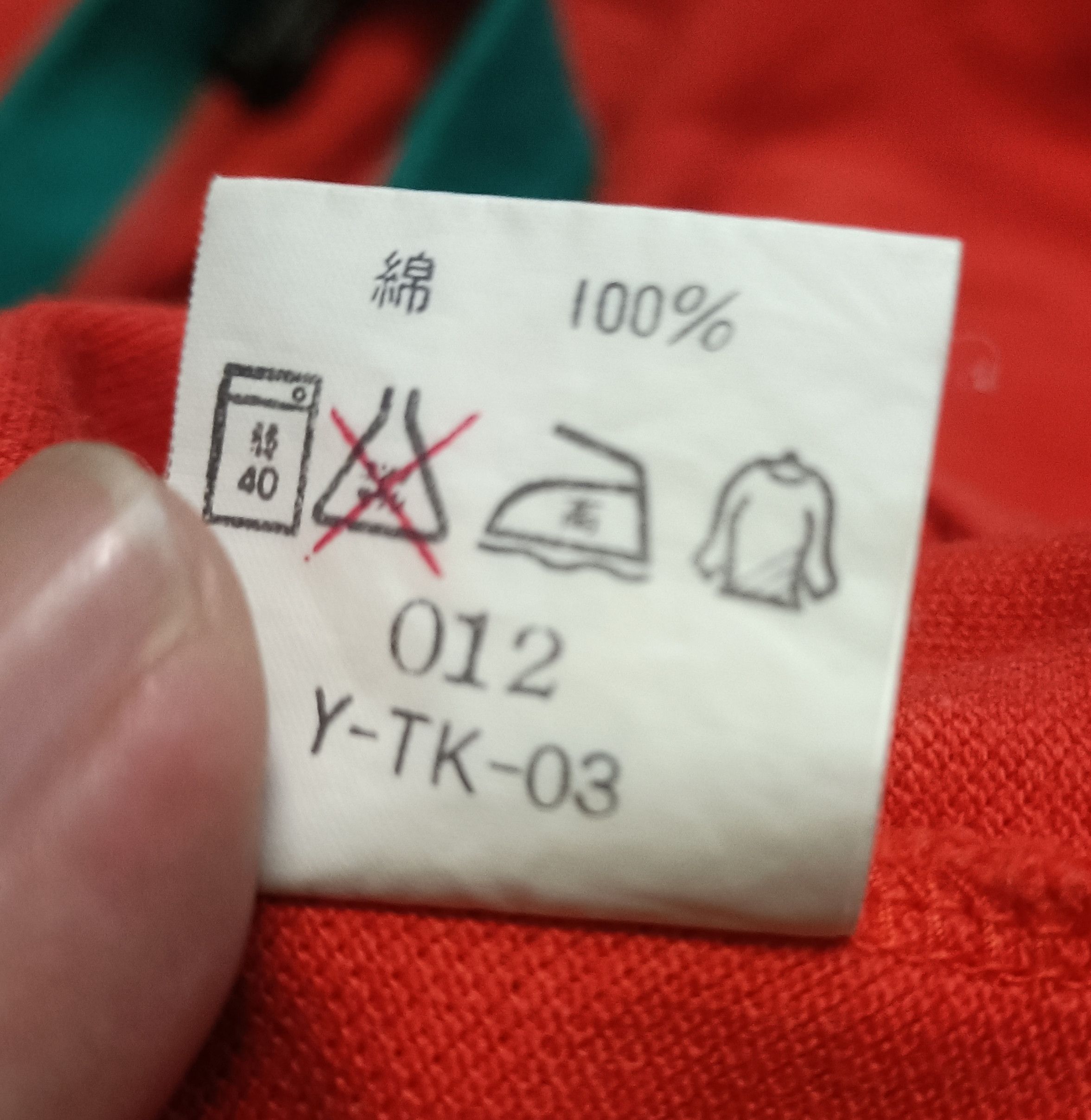 Christian Dior Monsieur Vintage Christian Dior Monsieur Orange Polo Tees Size US L / EU 52-54 / 3 - 7 Thumbnail