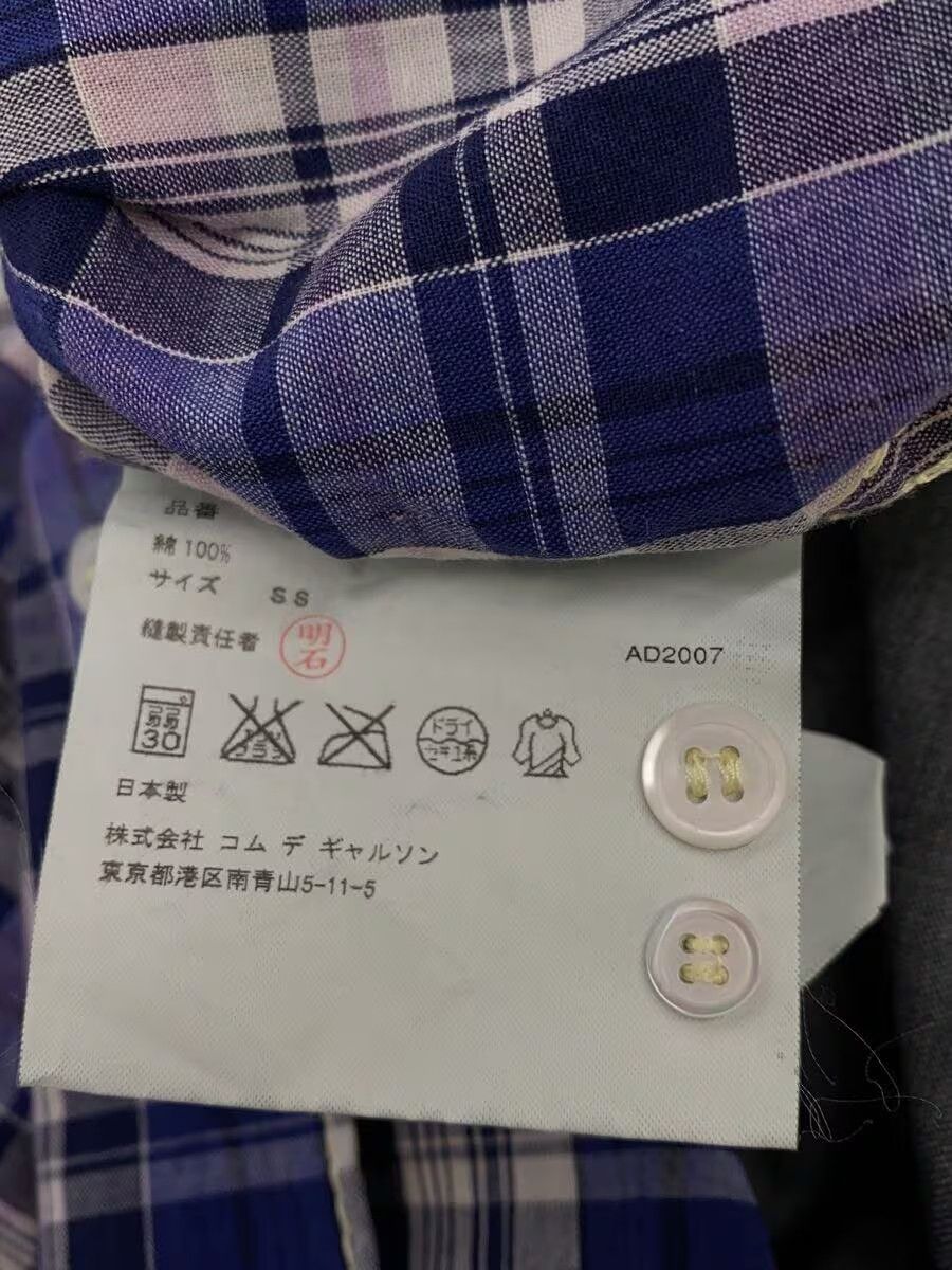 Comme des Garcons × Comme des Garcons Homme Plaid Short Sleeve Button Shirt - Comme Des Garcons Size US M / EU 48-50 / 2 - 5 Thumbnail