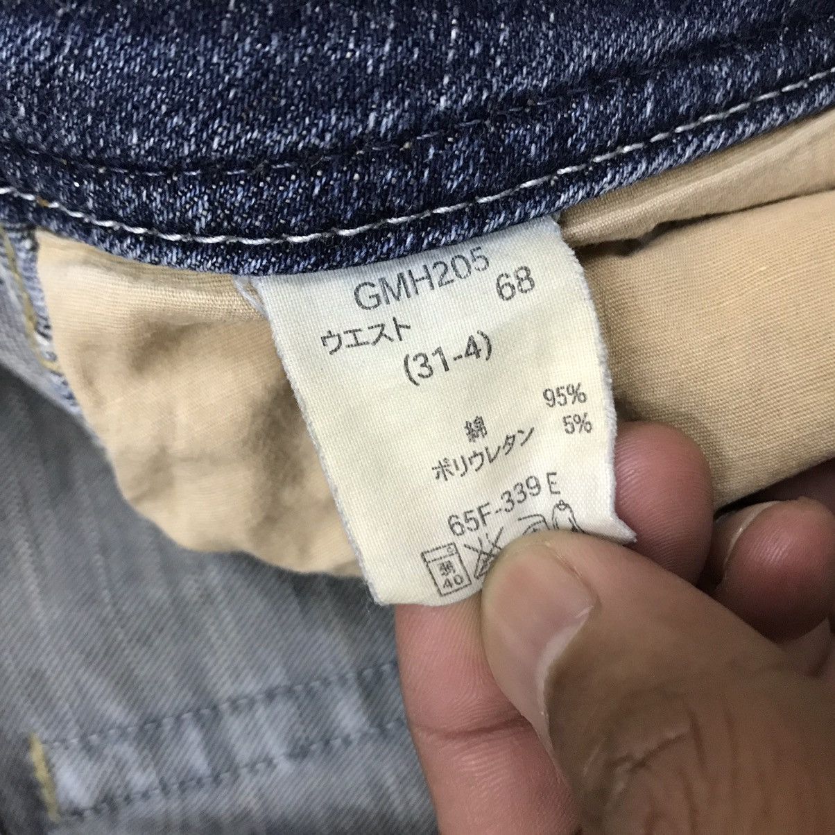 Japanese Brand Vintage Georgia Love Flare Denim Jeans Size US 28 / EU 44 - 11 Thumbnail