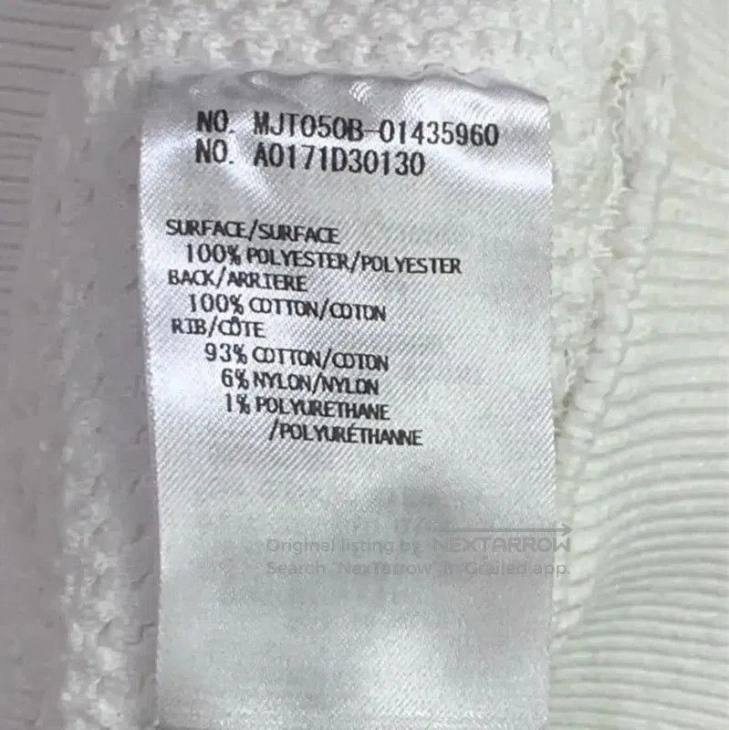 Thom Browne Thom Browne White Cotton Bomber Jacket . Size US S / EU 44-46 / 1 - 5 Thumbnail