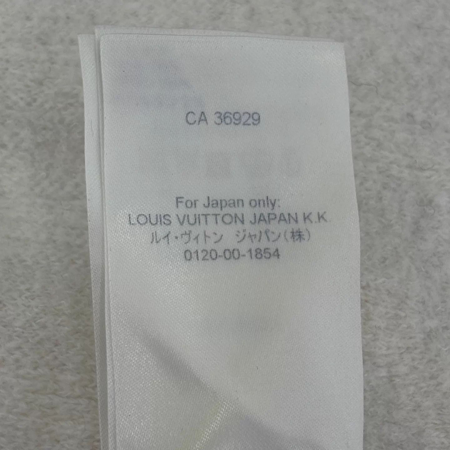Louis Vuitton LV Terry Cloth Embroidered Logo Short Sleeve Polo White S 99 Size XS / US 0-2 / IT 36-38 - 5 Thumbnail
