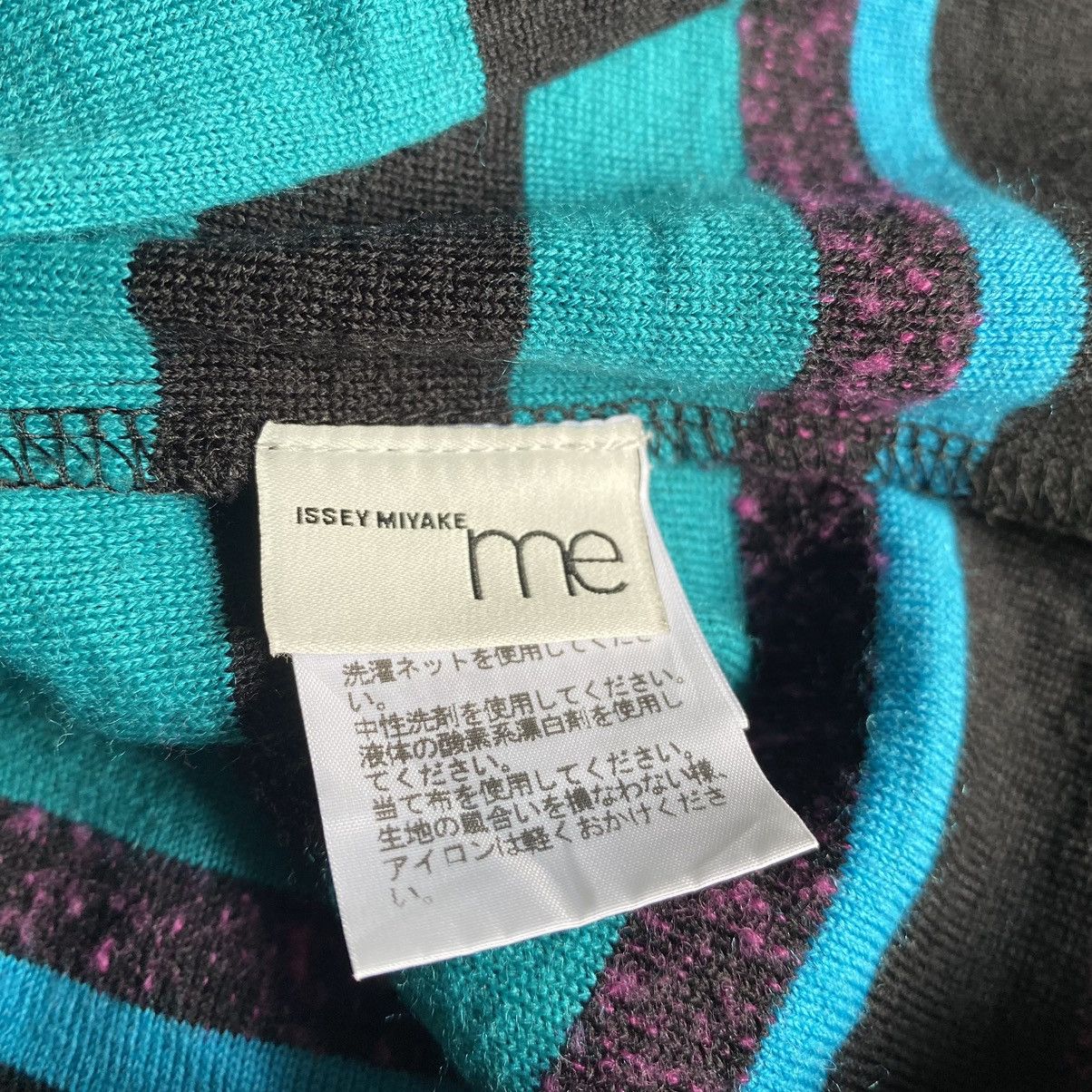 Issey Miyake Issey Miyake Me Stripe Shirt Size XL / US 12-14 / IT 48-50 - 4 Thumbnail