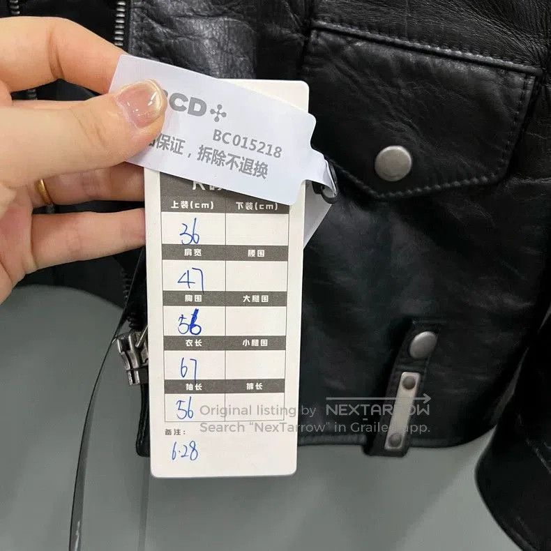 Saint Laurent Paris Saint Laurent Multi-Zip Leather Moto Jacket Size US S / EU 44-46 / 1 - 5 Thumbnail