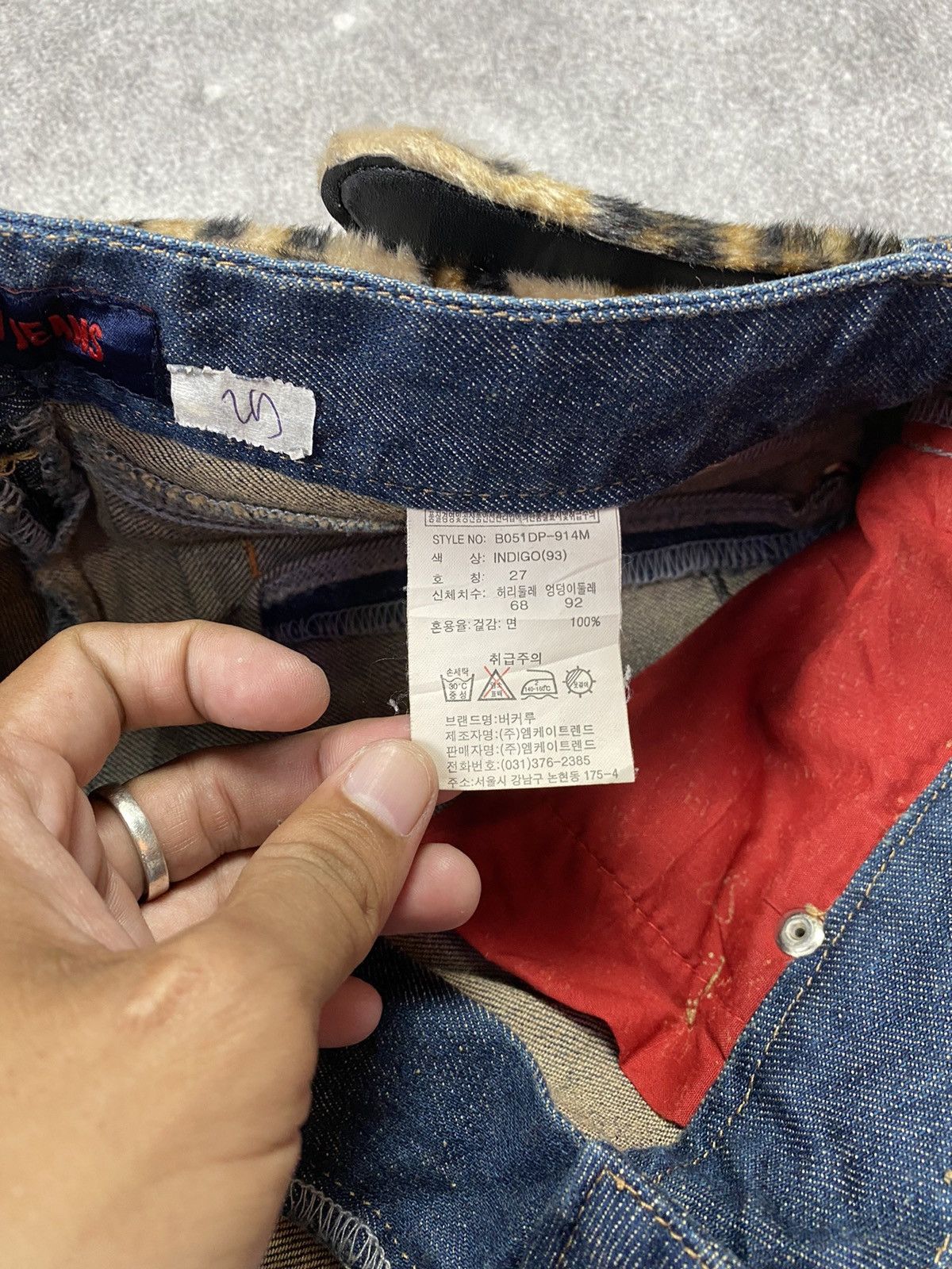 Japanese Brand 2000s Buckaro Super Flared Jean Size US 29 - 6 Thumbnail