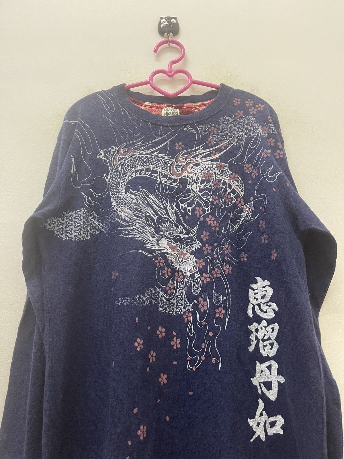 Karakuri Tamashii Rare Vintage SUKAJAN Japan Dragon Motive Tee Size US L / EU 52-54 / 3 - 2 Thumbnail