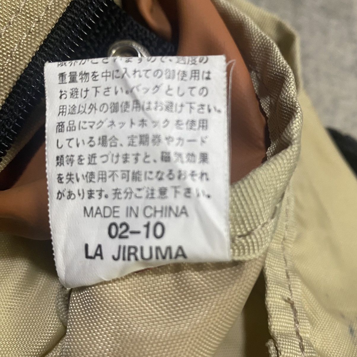 Comme des Garcons Comme Des Comme Handbag Size ONE SIZE - 11 Thumbnail