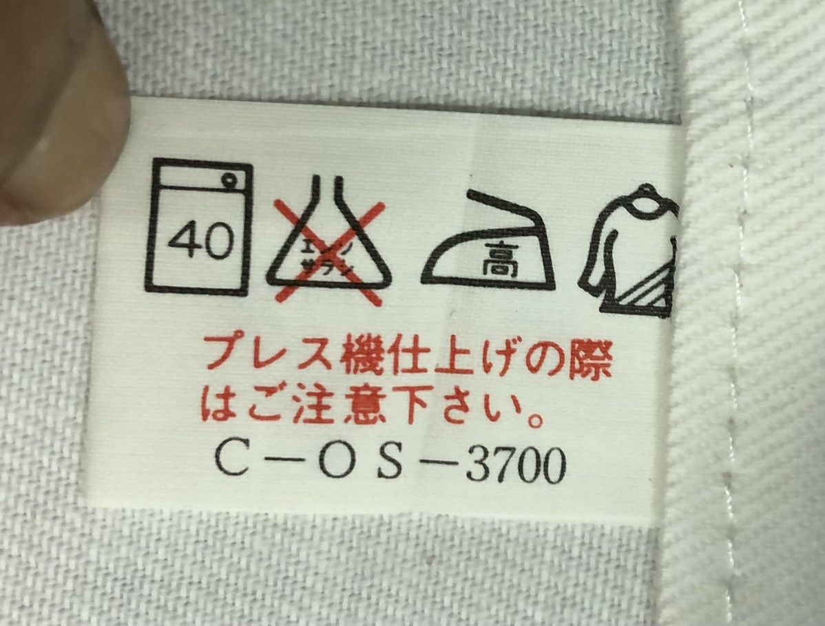 Japanese Brand Kyoto Kadoya Overalls Size US 34 / EU 50 - 15 Thumbnail