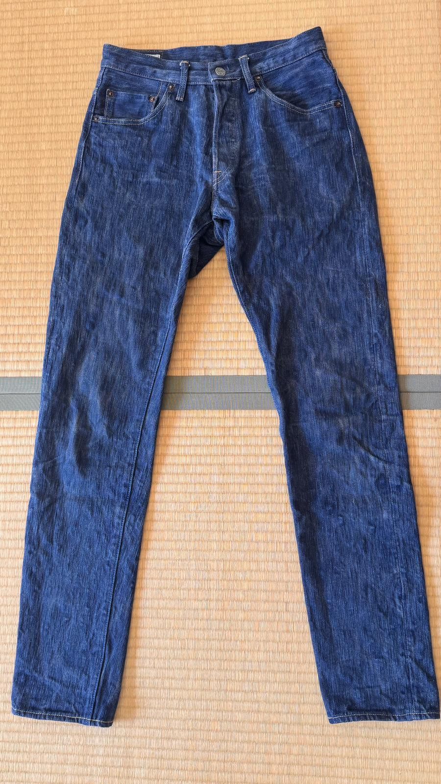 Tanuki Aizome AHT 18oz Shoai "Arashi" High Tapered Jeans Size US 29 - 1 Thumbnail