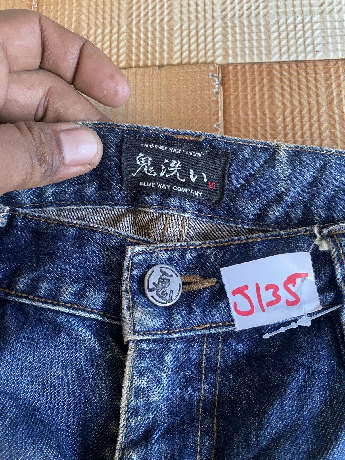 Vintage blue way straight cut denim