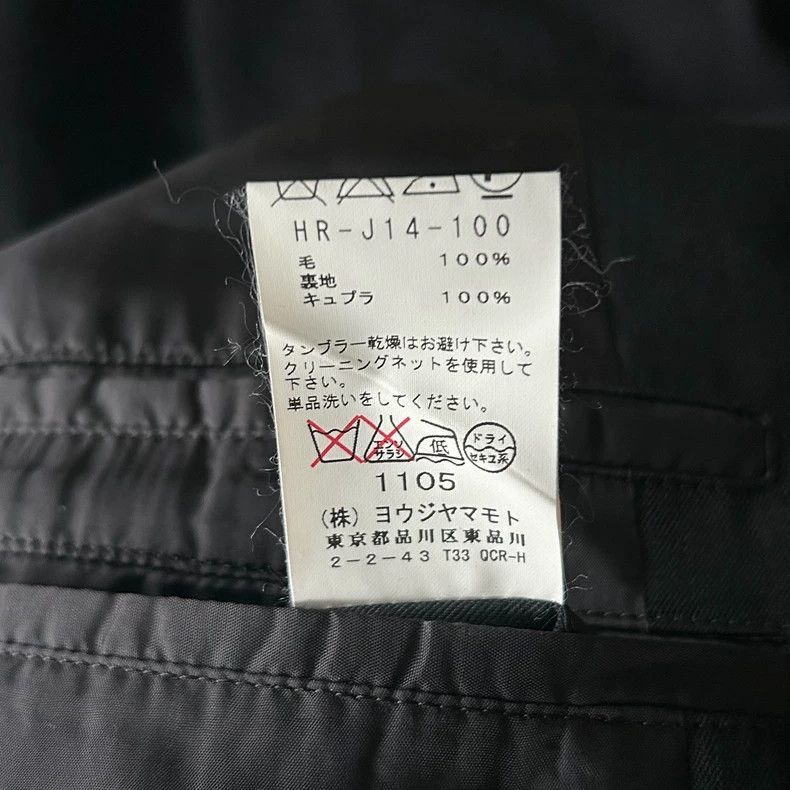 Yohji Yamamoto Yohji Yamamoto Yohji Yamamoto Black Wool Suit Jacket Size US S / EU 44-46 / 1 - 6 Thumbnail