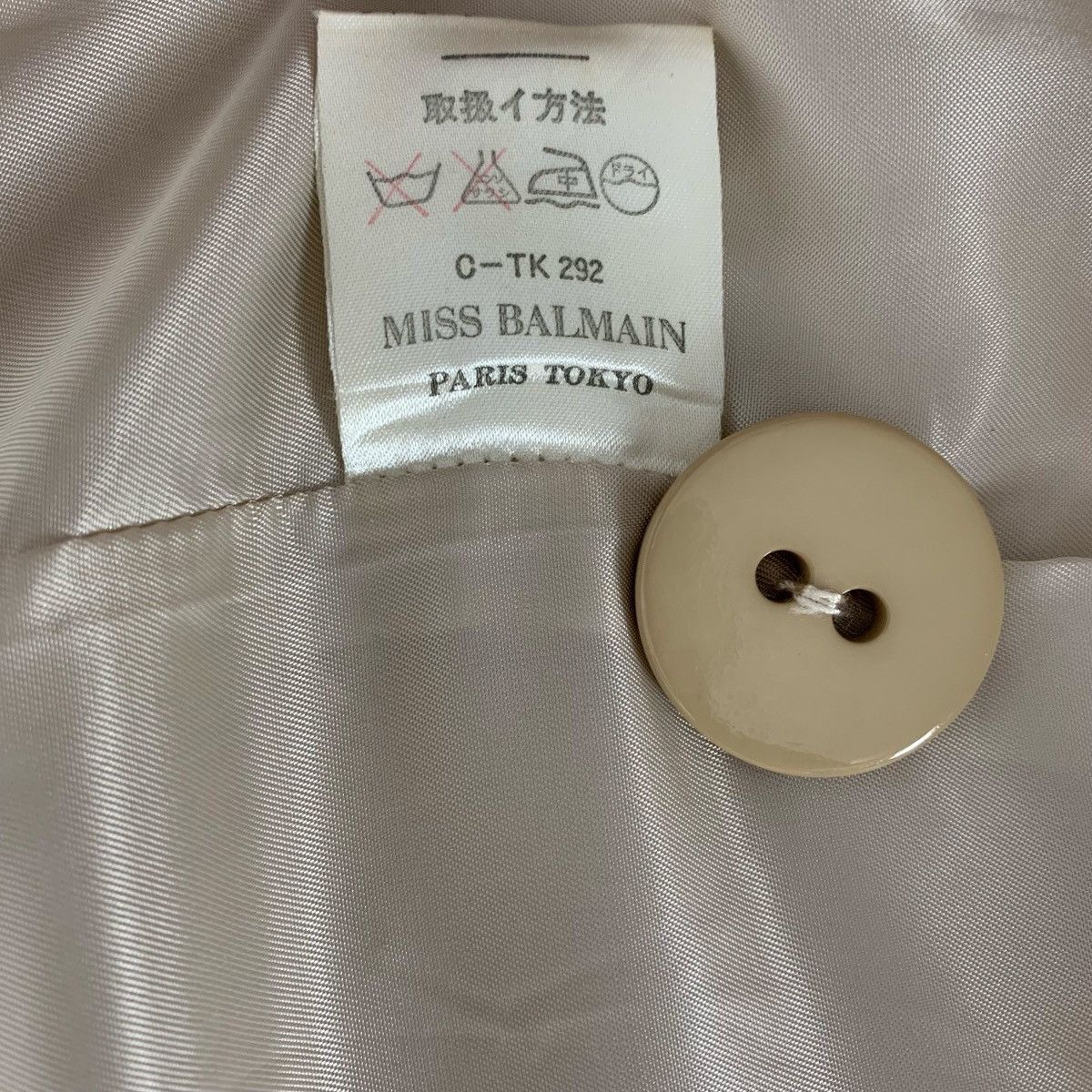 Balmain Miss Balmain Pierre Balmain French Designer Luxury LongCoat Size M / US 6-8 / IT 42-44 - 13 Thumbnail