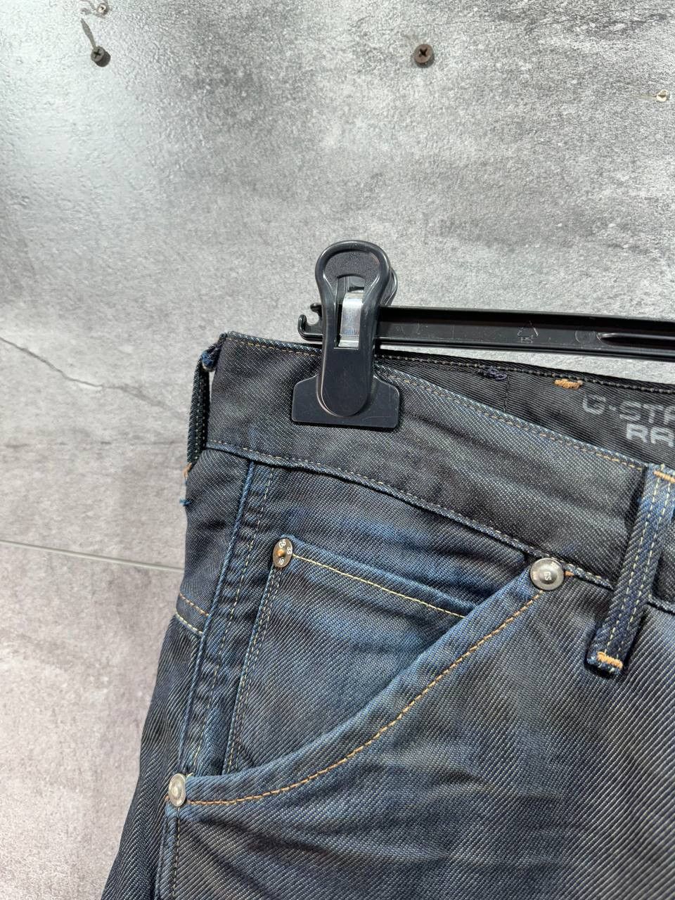 G-Star G-STAR RAW Elwood Heritage Embro Narrow Mens Blue Jeans Size US 31 - 8 Thumbnail