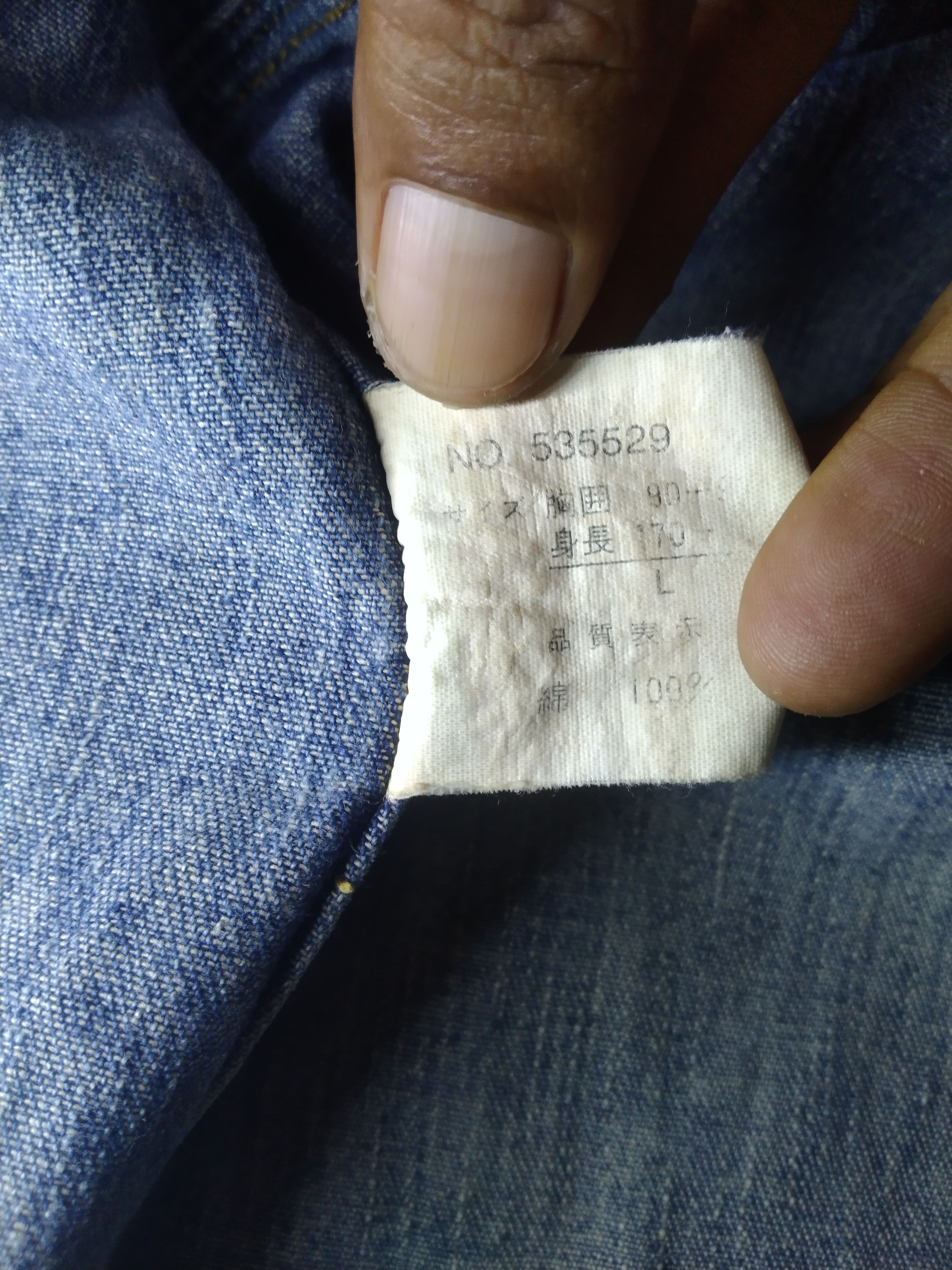 Japanese Brand × Vintage Tass Finders button fly denim jacket Size US L / EU 52-54 / 3 - 8 Thumbnail