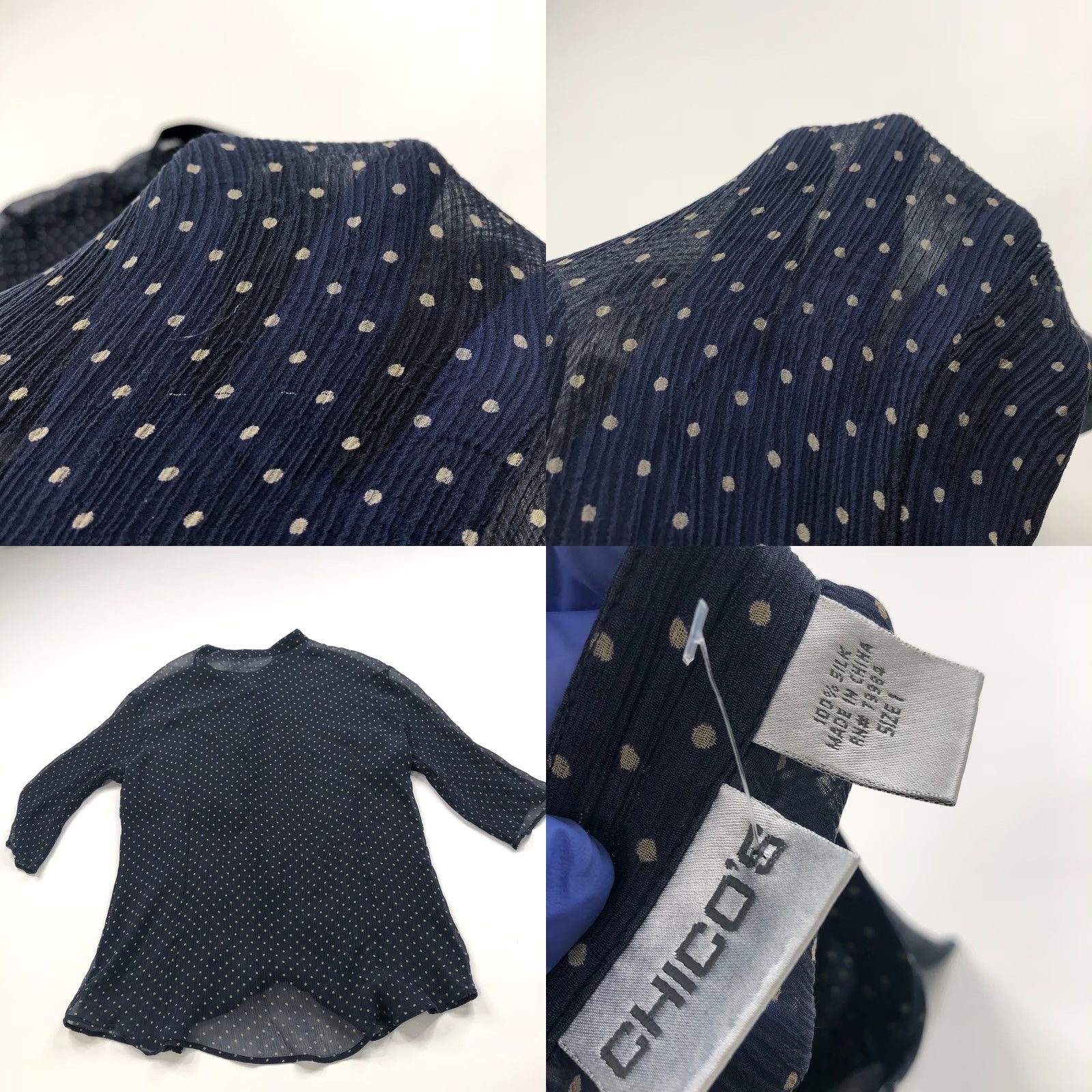 Vintage Chico's Button-Up Silk Shirt Blue Beige PLS READ Shirt Womens Regular Size 1 Long Sleeve Vintage No Size XS / US 0-2 / IT 36-38 - 8 Thumbnail
