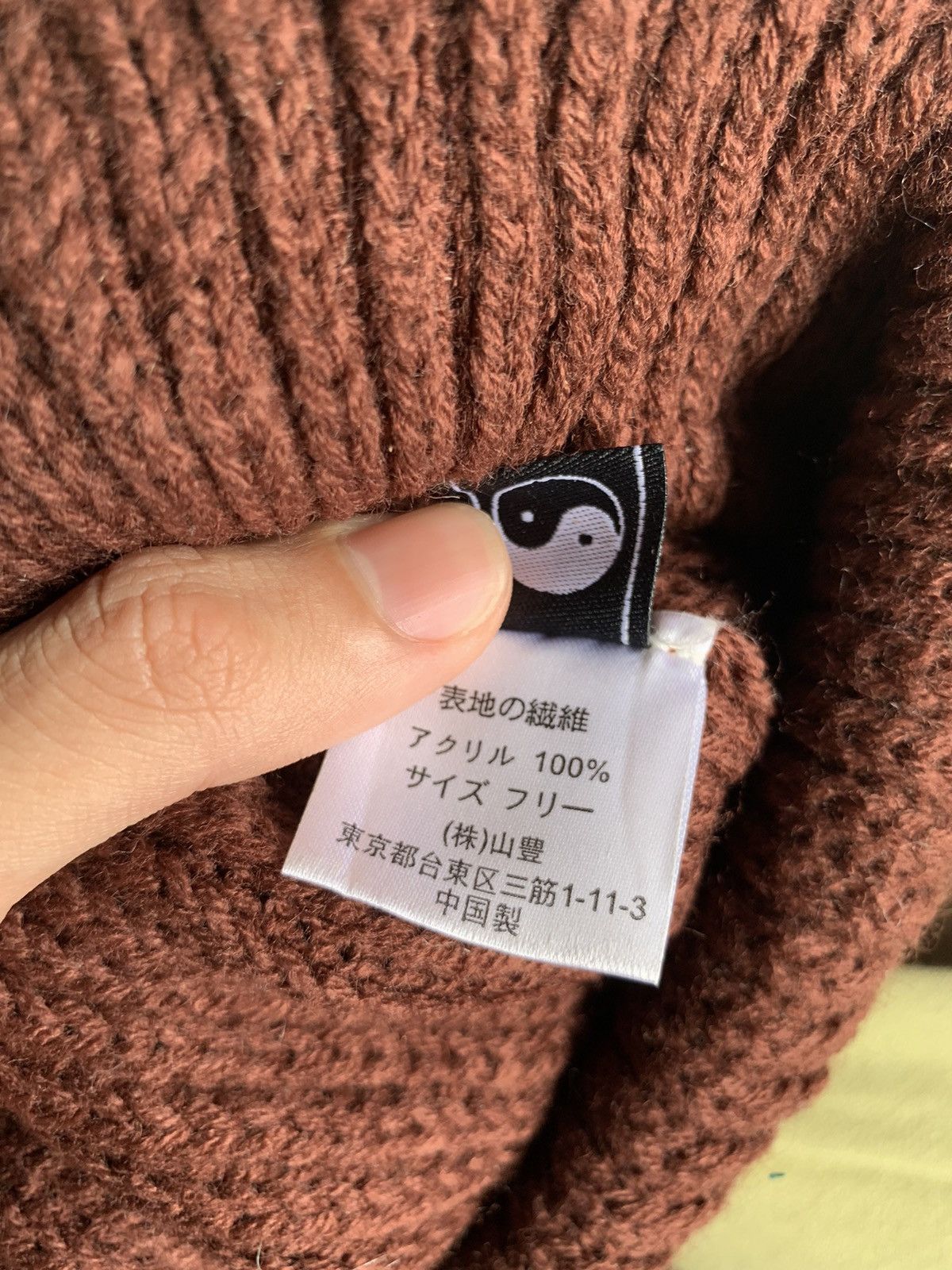 Japanese Brand × Kapital × Vintage Vintage Knitted T&C Surf Winter Sessions Beanie Hats Size ONE SIZE - 11 Thumbnail