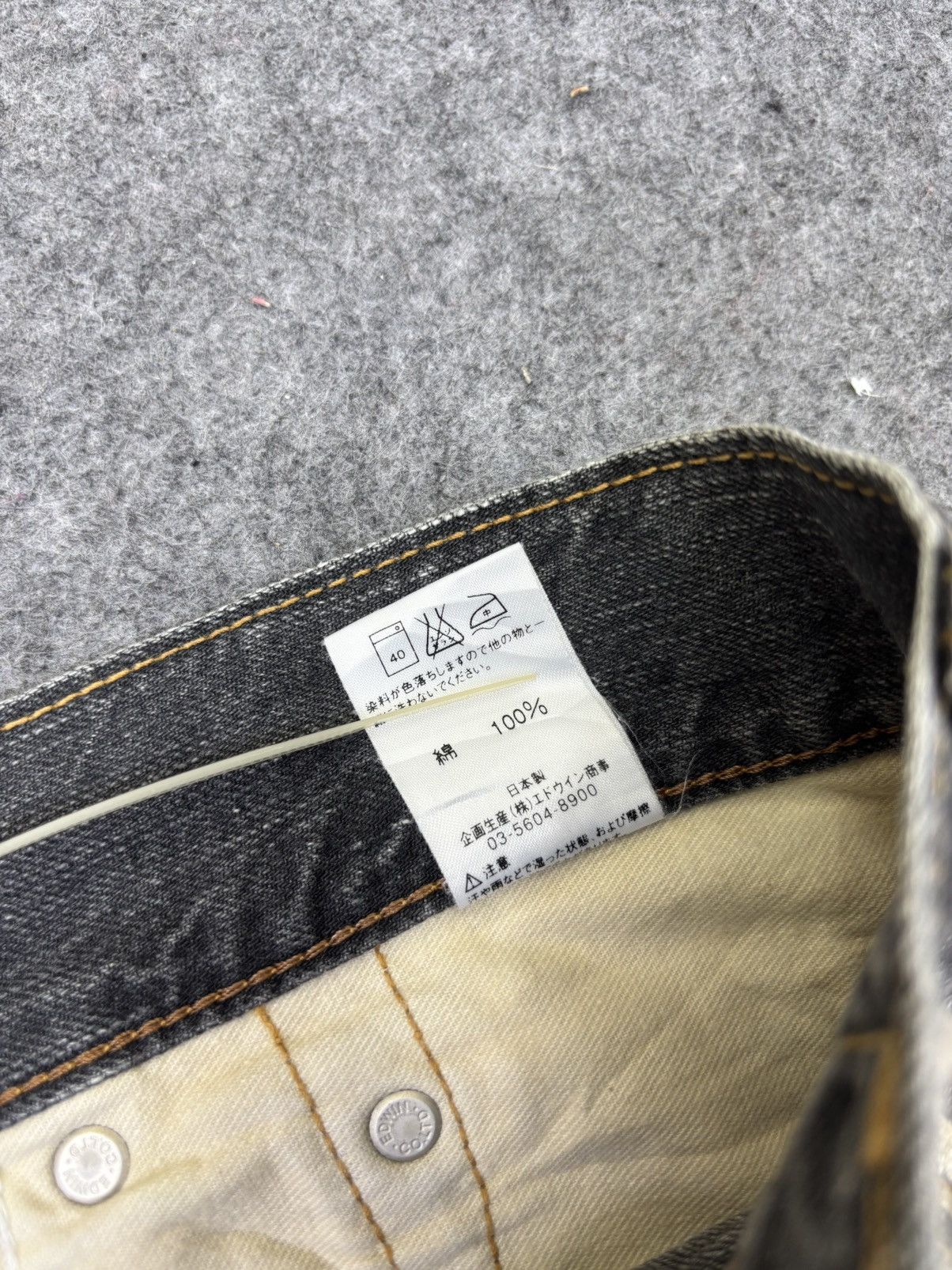 Edwin Edwin Black Wash Raw Fades Straight Denim K32 Size US 35 - 13 Thumbnail