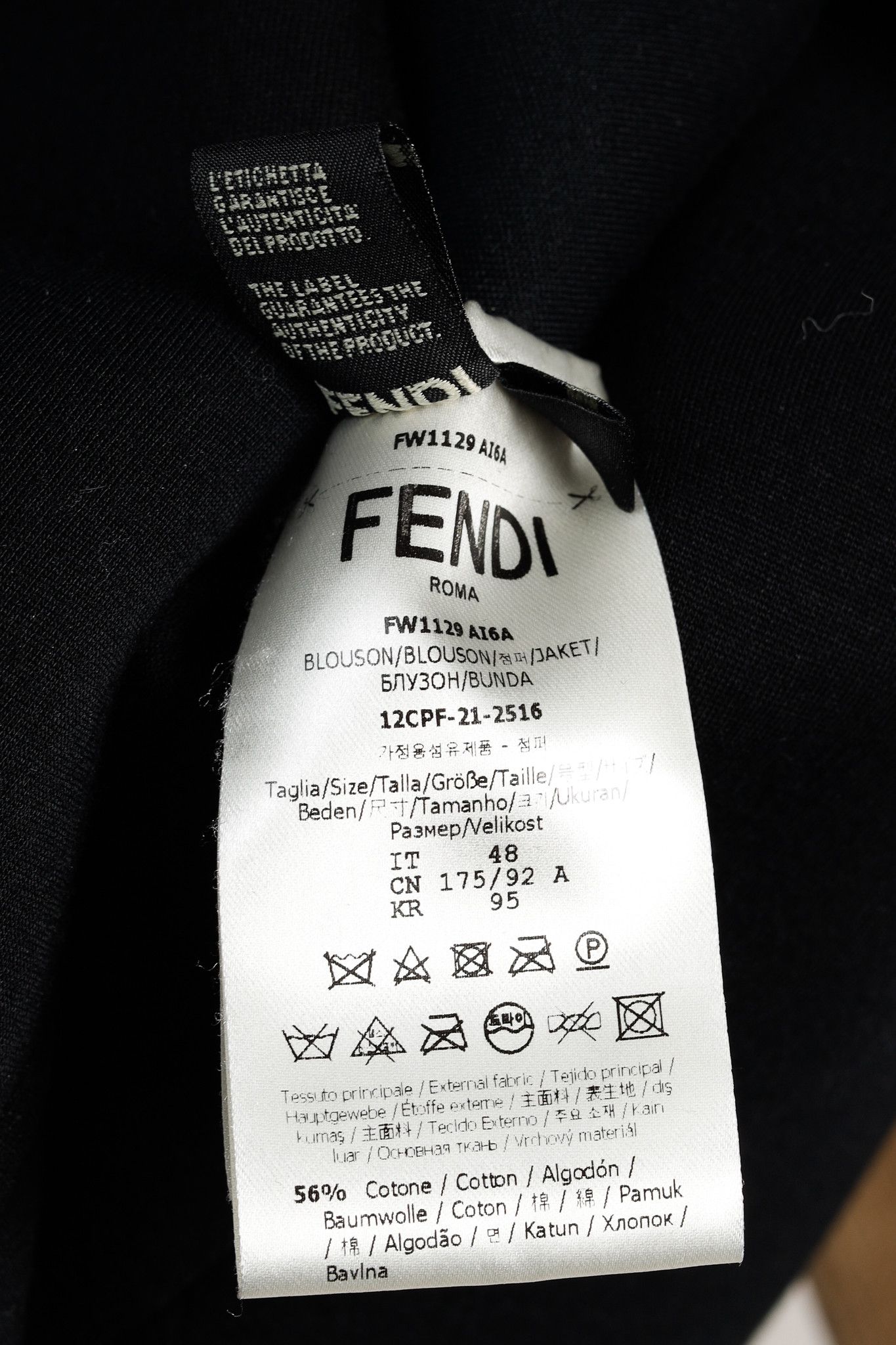 Fendi Fendi Tan Corduroy Logo-Embossed Zip Hooded Jacket Size US M / EU 48-50 / 2 - 11 Thumbnail