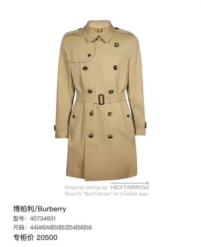 Burberry Burberry Brown Cotton Blend Women's Trench Coat. Size L / US 10 / IT 46 - 8 Thumbnail