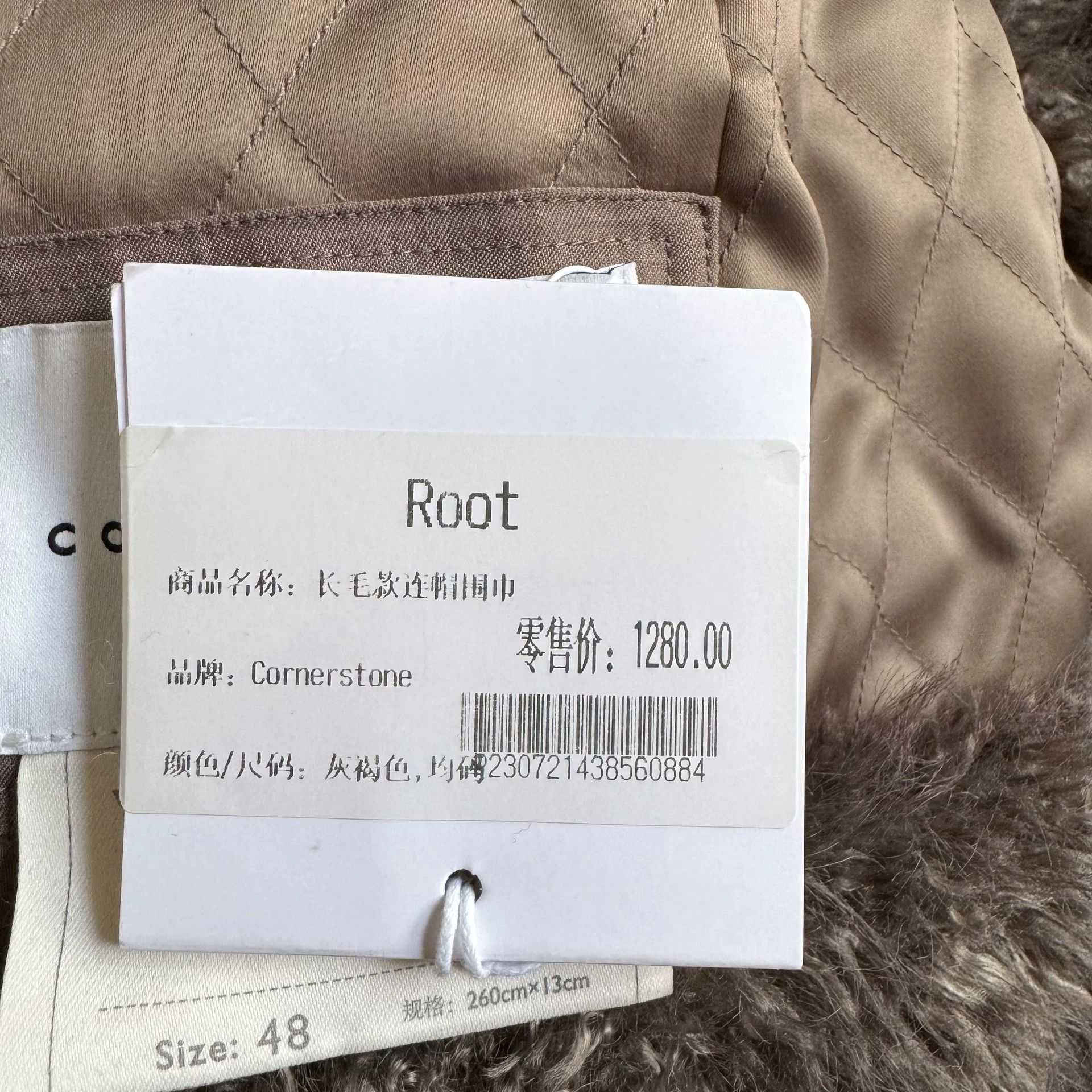 Other Cornerstone Long Fleece Hooded Scarf Boa Muted Brown Free NWT Size ONE SIZE - 8 Thumbnail