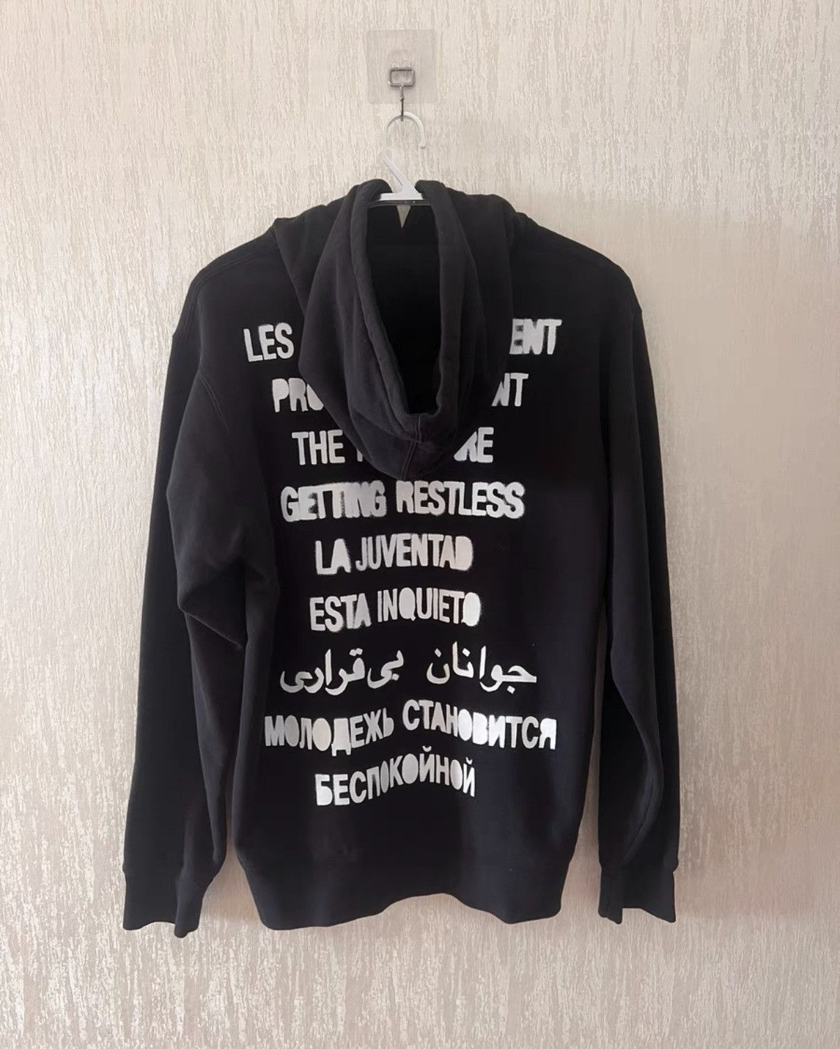 Supreme Restless Youth Hoodie | Grailed