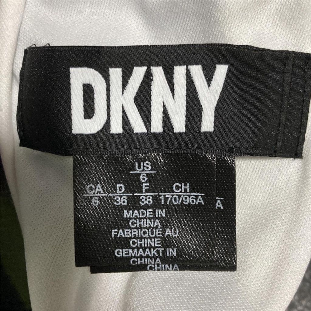 DKNY DKNY Women's Printed Halter Tie-Waist Midi Dress Size 6 Size M / US 6-8 / IT 42-44 - 6 Thumbnail