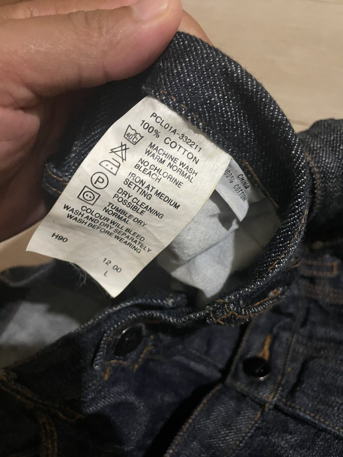 Edwin Rare❗️ Bushpants Edwin Jeans Double Waist Denim Size US 33 - 13 Thumbnail