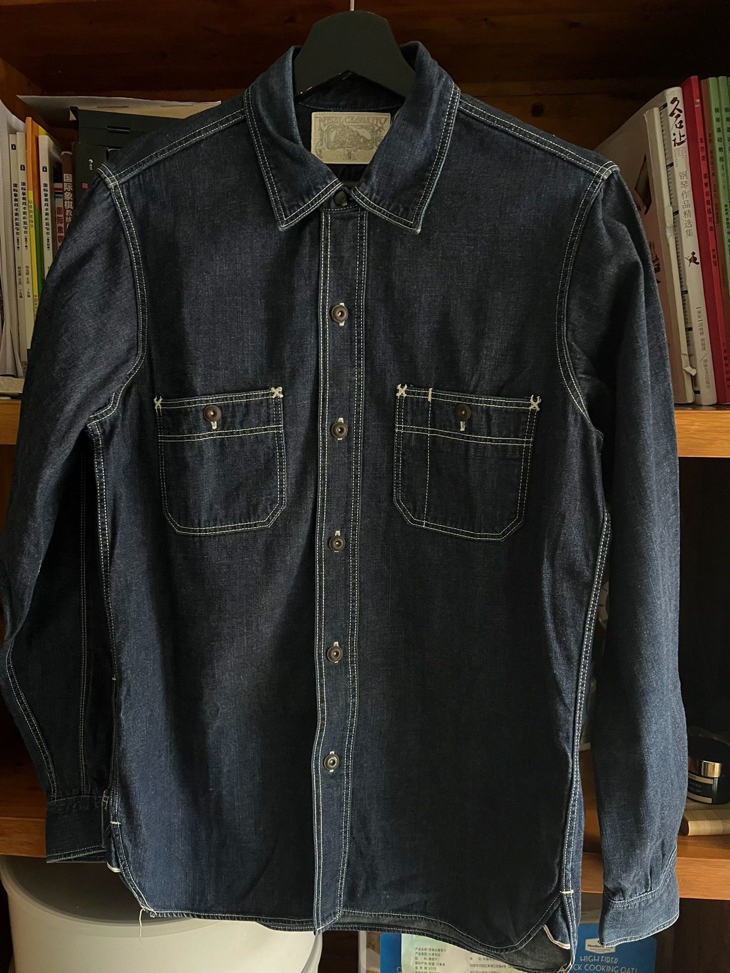 Freewheelers Freewheelers Denim Work Shirt Size US M / EU 48-50 / 2 - 1 Thumbnail