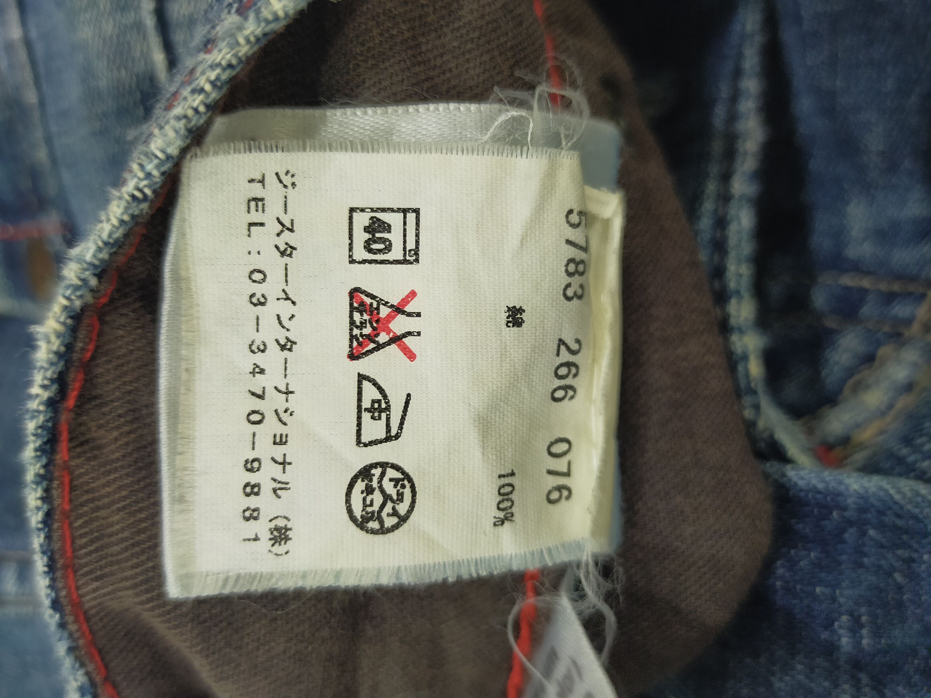Designer × G-Star × Vintage 🚨G-STAR STUDS STRAIGHT DISTRESSED DENIM Size US 35 - 6 Thumbnail